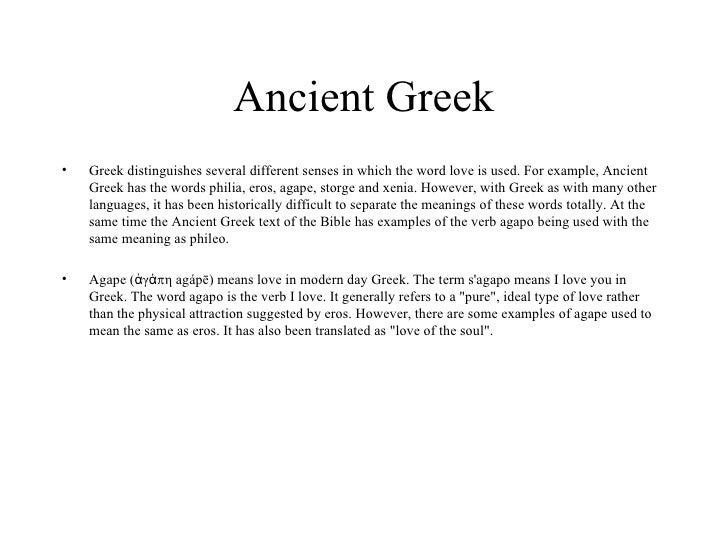 Ancient Greek Ancient Greek