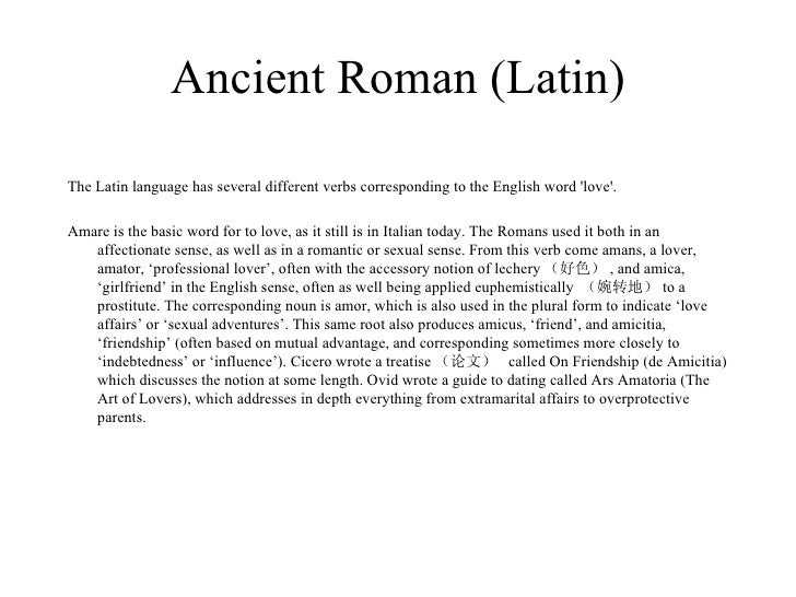 Best Latin Quotes Ideas On Pinterest Tattoo Phrases Latin Catchy Latin Words Best Latin Quotes Ideas On Pinterest Tattoo Phrases Latin Catchy Latin Words