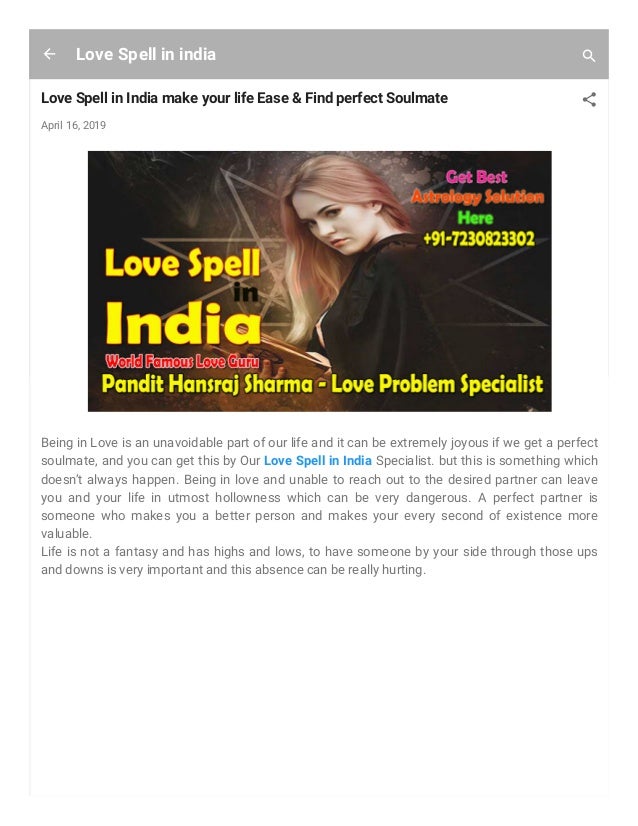 Perfect Match Website