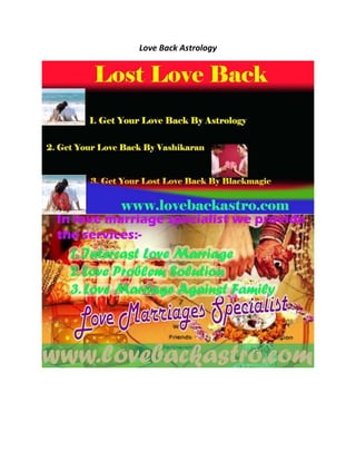 Love Back Astrology
 