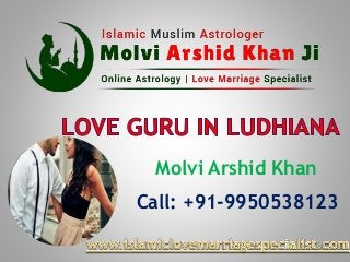 Molvi Arshid Khan
Call: +91-9950538123
 