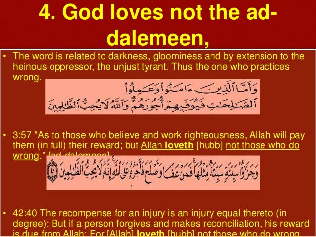 Al Kafireen Al Kafireen