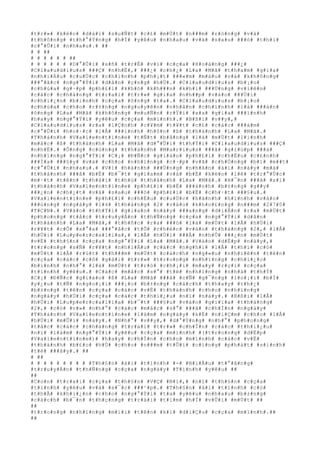 #t#r#»# #k#é#o# #d#à#i# #s#u#Ñ#t# #c#£# #m#Ù#t# #n###m# #r#ò#n#g# #v#à#
#t#h#ô#n#g# #t#h#°#Ý#n#g# #h#Í# #y#ê#u# #n#h#a#u# #v#à# #s#a#u# ###ó# #t#h#ì#
#c#°#Û#i# #n#h#a#u#.# ##
# # ##
# # # # # # ##
# # # # # # #D#°#Û#i# #s#ñ# #t#r#Ë# #v#ì# #c#ç#a# #H#o#à#n#g# ###¿#
#C#l#a#u#d#i#u#s# ###Ç# #n#h#Ë#,# ###¿# #c#h#¿# #L#a# #M#ã# #t#h#a#m# #g#i#a#
#n#h#i#Á#u# #c#u#Ù#c# #c#h#i#n#h# #p#h#¡#t# ###«#m# #m#á#u# #v#à# #k#h#ô#n#g#
###°#ã#c# #n#g#°#Ý#i# #d#â#n# #ç#n#g# #h#Ù#.# #C#l#a#u#d#i#u#s# #b#¡#o#
#c#h#ú#a# #g#·#p# #p#h#£#i# #k#h#ó# #k#h###n# #k#h#i# ###Ù#n#g# #v#i#ê#n#
#c#á#c# #c#h#à#n#g# #t#r#a#i# #t#r#»# #g#i#a# #n#h##p# #v#à#o# ###Ù#i#
#c#h#i#¿#n# #b#i#n#h# #c#ç#a# #ô#n#g# #t#a#.# #C#l#a#u#d#i#u#s# #b#¡#o#
#c#h#ú#a# #c#h#o# #r#±#n#g# #n#g#u#y#ê#n# #n#h#â#n# #c#h#í#n#h# #l#à# ###à#n#
#ô#n#g# #L#a# #M#ã# #k#h#ô#n#g# #m#u#Ñ#n# #r#Ý#i# #x#a# #g#i#a# ###ì#n#h#
#h#a#y# #n#g#°#Ý#i# #y#ê#u# #c#ç#a# #m#ì#n#h#.# #B#ß#i# #v##y#,#
#C#l#a#u#d#i#u#s# #r#a# #l#Ç#n#h# #c#¥#m# #t#¥#t# #c#£# #c#á#c# ###á#m#
#c#°#Û#i# #h#o#·#c# #l#Å# ###í#n#h# #h#ô#n# #ß# #t#h#à#n#h# #L#a# #M#ã#.#
#T#h#á#n#h# #V#a#l#e#n#t#i#n#e# #t#Ñ#t# #b#å#n#g# #l#à# #m#Ù#t# #l#i#n#h#
#m#å#c# #ß# #t#h#à#n#h# #L#a# #M#ã# #d#°#Û#i# #t#h#Ý#i# #C#l#a#u#d#i#u#s# ###Ç#
#n#h#Ë#.# #Ô#n#g# #c#ù#n#g# #t#h#á#n#h# #M#a#r#i#u#s# ###ã# #g#i#ú#p# ###á#
#n#h#ï#n#g# #n#g#°#Ý#i# #C#¡# #Ð#Ñ#c# #g#i#á#o# #p#h#£#i# #c#h#Ë#u# #c#£#n#h#
###Í#a# ###§#y# #v#à# #c#h#o# #n#h#ï#n#g# #c#·#p# #v#ã# #c#h#Ó#n#g# #b#í# #m##t#
#c#°#Û#i# #n#h#a#u#.# #V#ì# #h#à#n#h# ###Ù#n#g# #n#h#â#n# #á#i# #n#à#y# #m#à#
#t#h#á#n#h# ###ã# #b#Ë# #b#¯#t# #g#i#a#m# #v#à# #b#Ë# #k#é#o# #l#ê# #t#r#°#Û#c#
#m#·#t# #t#ê#n# #t#h#á#i# #t#h#ú# #t#h#à#n#h# #L#a# #M#ã#.# #H#¯#n# ###ã# #x#í#
#t#h#á#n#h# #V#a#l#e#n#t#i#n#e# #p#h#£#i# #b#Ë# ###á#n#h# #b#±#n#g# #g##y#
###¿#n# #c#h#¿#t# #v#à# #s#a#u# ###ó# #p#h#£#i# #b#Ë# #c#h#·#t# ###§#u#.#
#V#a#l#e#n#t#i#n#e# #p#h#£#i# #c#h#Ë#u# #c#u#Ù#c# #h#à#n#h# #h#ì#n#h# #v#à#o#
###ú#n#g# #n#g#à#y# #1#4# #t#h#á#n#g# #2# #v#à#o# #k#h#o#£#n#g# #n###m# #2#7#0#
#T#C#N#.# #V#à#o# #t#h#Ý#i# #g#i#a#n# #n#à#y# ###a#n#g# #d#i#Å#n# #r#a# #m#Ù#t#
#p#h#o#n#g# #t#å#c# #t#r#u#y#Á#n# #t#h#Ñ#n#g# #c#ç#a# #n#g#°#Ý#i# #d#â#n#
#t#h#à#n#h# #L#a# #M#ã#,# #t#h#ñ#c# #r#a# ###ó# #l#à# #m#Ù#t# #l#Å# #h#Ù#i#
#r#¥#t# #c#Õ# #x#°#a# ###°#ã#c# #t#Õ# #c#h#é#c# #v#à#o# #t#h#á#n#g# #2#,# #l#Å#
#h#Ù#i# #L#u#p#e#r#c#a#l#i#a#,# #l#Å# #h#Ù#i# ###Ã# #n#h#Û# ###¿#n# #m#Ù#t#
#v#Ë# #t#h#§#n# #c#ç#a# #n#g#°#Ý#i# #L#a# #M#ã#.# #V#à#o# #d#Ë#p# #n#à#y#,#
#t#r#o#n#g# #s#Ñ# #r#¥#t# #n#h#i#Á#u# #c#á#c# #n#g#h#i# #l#Å# #t#h#ì# #c#ó#
#m#Ù#t# #l#Å# #r#ú#t# #t#h###m# #m#Ù#t# #c#á#c#h# #n#g#«#u# #n#h#i#ê#n# #t#ê#n#
#c#ç#a# #c#á#c# #c#ô# #g#á#i# #t#r#»# #t#r#o#n#g# #n#h#ï#n#g# #c#h#i#¿#c#
#b#ì#n#h# #n#h#°# #l#à# #m#Ù#t# #t#r#ò# #c#h#¡#i# #m#a#y# #r#ç#i# #c#ç#a#
#t#ì#n#h# #y#ê#u#.# #C#á#c# #m#å#c# #s#°# #t#ë# #n#h#ï#n#g# #n#h#à# #t#h#Ý#
#C#¡# #Ð#Ñ#c# #g#i#á#o# #ß# #L#a# #M#ã# ###ã# #c#Ñ# #g#¯#n#g# #l#o#¡#i# #b#Ï#
#y#¿#u# #t#Ñ# #n#g#o#¡#i# ###¡#o# #b#±#n#g# #c#á#c#h# #t#h#a#y# #t#h#¿#
#b#±#n#g# #t#ê#n# #c#ç#a# #c#á#c# #v#Ë# #t#h#á#n#h# #c#h#o# #n#h#ï#n#g#
#n#g#à#y# #h#Ù#i# #c#ç#a# #c#á#c# #t#h#i#¿#u# #n#ï# #n#à#y#.# #B#ß#i# #l#Å#
#h#Ù#i# #L#u#p#e#r#c#a#l#i#a# #b#¯#t# ###§#u# #v#à#o# #g#i#ï#a# #t#h#á#n#g#
#2#,# #c#ó# #v#»# #n#h#°# #c#á#c# #m#å#c# #s#°# ###ã# #c#h#Í#n# #n#g#à#y#
#T#h#á#n#h# #V#a#l#e#n#t#i#n#e# #l#à#m# #n#g#à#y# #k#É# #n#i#Ç#m# #c#h#o# #l#Å#
#h#Ù#i# #m#Û#i# #n#à#y#.# #N#h#°# #v##y#,# #d#°#Ý#n#g# #n#h#°# #p#h#o#n#g#
#t#å#c# #c#á#c# #c#h#à#n#g# #t#r#a#i# #t#r#»# #c#h#Í#n# #c#á#c# #t#h#i#¿#u#
#n#ï# #l#à#m# #n#g#°#Ý#i# #y#ê#u# #c#ç#a# #m#ì#n#h# #(#t#r#o#n#g# #d#Ë#p#
#V#a#l#e#n#t#i#n#e#)# #h#a#y# #c#h#Í#n# #c#h#o# #m#ì#n#h# #c#á#c# #v#Ë#
#t#h#á#n#h# #b#£#o# #h#Ù# #c#h#o# #n###m# #t#Û#i# #c#i#n#g# #p#h#á#t# #s#i#n#h#
#t#ë# ###â#y#.# ##
# ##
# # # # # # # # # #T#h#§#n# #á#i# #t#ì#n#h# #-# #B#i#Ã#u# #t#°#ã#n#g#
#t#r#u#y#Á#n# #t#h#Ñ#n#g# #c#ç#a# #n#g#à#y# #T#ì#n#h# #y#ê#u# ##
##
#C#o#n# #t#r#a#i# #c#ç#a# #t#h#§#n# #V#Ç# #N#ï#,# #n#ï# #t#h#§#n# #c#ç#a#
#t#ì#n#h# #y#ê#u# #v#à# #s#¯#c# ###¹#p#.# #T#h#§#n# #á#i# #t#ì#n#h# #c#ó#
#t#h#Ã# #k#h#i#¿#n# #c#h#o# #n#g#°#Ý#i# #t#a# #y#ê#u# #n#h#a#u# #b#±#n#g#
#c#á#c#h# #b#¯#n# #t#h#ç#n#g# #t#r#á#i# #t#i#m# #h#Í# #v#Û#i# #m#Ù#t# ##
##
#t#r#o#n#g# #n#h#ï#n#g# #m#i#i# #t#ê#n# #k#ì# #d#i#Ç#u# #c#ç#a# #m#ì#n#h#.##
##
 