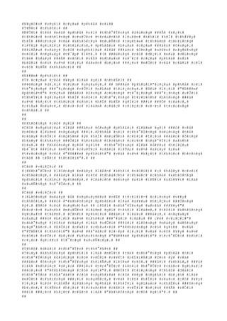 #N#g#ô#n# #n#g#ï# #c#ç#a# #p#h#å# #n#ï##
#T#Ñ#t# #t#h#ô#i# ##
#M#Ù#t# #t#ë# #m#à# #p#h#å# #n#ï# #t#h#°#Ý#n#g# #d#ù#n#g# ###Ã# #k#¿#t#
#t#h#ú#c# #n#h#ï#n#g# #c#u#Ù#c# #t#r#a#n#h# #l#u##n# #k#h#i# #h#Í# #t#h#¥#y#
#h#Í# ###ú#n#g# #v#à# #k#h#ô#n#g# #m#u#Ñ#n# #n#g#h#e# #t#h#ê#m# #n#h#ï#n#g#
#l#Ý#i# #g#i#£#i# #t#h#í#c#h#,# #p#h#â#n# #b#u#a# #c#ç#a# ###à#n# #ô#n#g#.#
###i#Á#u# #n#à#y# #c#ó# #n#g#h#)#a# #l#à# ###à#n# #ô#n#g# #n#ê#n# #n#g#ë#n#g#
#n#ó#i# #n#g#a#y# #t#¯#p# #l#ñ#.# #(# ###ë#n#g# #c#ó# #d#¡#i# #m#à# #d#ù#n#g#
#t#ë# #n#à#y# ###Ã# #n#ó#i# #v#Á# #n#h#a#n# #s#¯#c# #c#ç#a# #p#h#å# #n#ï#
#b#ß#i# #n#ó# #s#½# #l#¡#i# #d#«#n# #b#¡#n# ###¿#n# #m#Ù#t# #v#å# #c#ã#i# #c#Í#
#v#ô# #b#Ñ# #k#h#á#c#)# ##
##
#N###m# #p#h#ú#t# ##
#Ý# #c#ç#a# #c#ô# #¥#y# #l#à# #g#ì# #n#h#É#?# ##
###ë#n#g# #d#¡#i# #t#i#n# #n#g#a#y#.# ## N###m# #p#h#ú#t#"#c#ç#a# #p#h#å# #n#ï#
#t#°#¡#n#g# ###°#¡#n#g# #v#Û#i# #n#í#a# #t#i#¿#n#g#.# #B#ù# #l#¡#i# #"#N###m#
#p#h#ú#t#"# #c#ç#a# ###à#n# #ô#n#g# #c#i#n#g# #t#°#¡#n#g# ###°#¡#n#g# #v#Û#i#
#t#h#Ý#i# #g#i#a#n# #h#Í# #n#ó#i# #c#h#°#¡#n#g# #t#r#ì#n#h# #b#ó#n#g# ###á#
#s#½# #k#¿#t# #t#h#ú#c# #k#h#i# #h#Í# #b#Ë# #g#Í#i# ###i# ###Õ# #r#á#c#,#
#r#í#a# #b#á#t#,# #h#o#·#c# #l#à#m# #c#á#c# #v#i#Ç#c# #v#·#t# #t#r#o#n#g#
#n#h#à#.# ##
##
##
#K#h#ô#n#g# #c#ó# #g#ì# ##
#C#ó# #n#g#h#)#a# #l#à# ###à#n# #ô#n#g# #p#h#£#i# #l#à#m# #g#ì# ###ó# #v#à#
#n#ê#n# #l#à#m# #n#g#a#y# ###i#.#P#h#å# #n#ï# #t#h#°#Ý#n#g# #d#ù#n#g# #t#ë#
#n#à#y# #v#Û#i# #n#g#§#m# #ý# #h#Í# #m#u#Ñ#n# #c#£#i# #t#¡#o# ###à#n# #ô#n#g#
#h#a#y# #t#h#a#y# ###Õ#i# #h#o#à#n# #t#o#à#n# #c#o#n# #n#g#°#Ý#i# #a#n#h#
#t#a#.# ## K#h#ô#n#g# #c#ó# #g#ì## #t#h#°#Ý#n#g# #l#à# #d#¥#u# #h#i#Ç#u#
#b#¯#t# ###§#u# #m#Ù#t# #c#u#Ù#c# #c#ã#i# #l#Ù#n# #s#½# #x#£#y# #r#a#
#t#r#o#n#g# #c#ó# #"#N###m# #p#h#ú#t#"# #v#à# #s#½# #k#¿#t# #t#h#ú#c# #b#±#n#g#
#t#ë# ## t#Ñ#t# #t#h#ô#i#"#.# ##
##
#C#é# #v#i#Ç#c# ##
#(#N#h#°#Û#n# #l#ô#n#g# #m#à#y# #l#ê#n# #k#h#i# #n#ó#i#)# #-# #h#ã#y# #c#o#i#
#c#h#ë#n#g#,# ###â#y# #l#à# #s#ñ# #t#h#á#c#h# #t#h#é#c# #c#h#é# #k#h#ô#n#g#
#p#h#£#i# #c#h#o# #p#h#é#p#.# #C#á#c#h# #é#n#g# #x#í# #t#Ñ#t# #n#h#¥#t# #l#à#
#x#u#Ñ#n#g# #n#°#Û#c#.# ##
##
#C#é# #v#i#Ç#c# ##
#(#L#ô#n#g# #m#à#y# #ß# #n#g#u#y#ê#n# #v#Ë# #t#r#í#)#-# #c#i#n#g# #v##y#
#t#h#ô#i#,# ###ó# #"#k#h#ô#n#g# #p#h#£#i# #l#à# #d#¥#u# #h#i#Ç#u# ###Ó#n#g#
#ý#.# #N#ó# #c#ó# #n#g#h#)#a# ## t#ô#i# #n#h#°#Ý#n#g# #a#n#h# ###¥#y#"#
#h#o#·#c# #a#n#h# #m#u#Ñ#n# #l#à#m# #g#ì# #t#h#ì# #l#à#m#,# #t#ô#i# #k#h#ô#n#g#
#q#u#a#n# #t#â#m#.# #C#h#£# #p#h#£#i# ###ã#i# #l#â#u# ###â#u#,# #n#g#a#y#
#s#a#u# ###ó# #b#¡#n# #s#½# #n#h##n# ###°#ã#c# #c#â#u# ## c#é# #v#i#Ç#c#"#
#n#h#°#n#g# #l#§#n# #n#à#y# #l#à# #v#Û#i# ###ô#i# #l#ô#n#g# #m#à#y# #d#ñ#n#g#
#n#g#°#ã#c#.# #R#Ó#i# #c#á#i# #c#h#u#×#i# #"#K#h#ô#n#g# #c#ó# #g#ì## #v#à#
#"#T#Ñ#t# #t#h#ô#i#"# #s#½# ###°#ã#c# #l#·#p# #l#¡#i# #v#à# #c#ô# #¥#y# #s#½#
#n#ó#i# #v#Û#i# #b#¡#n# #k#h#o#£#n#g# #"#N###m# #p#h#ú#t#"# #t#r#°#Û#c# #k#h#i#
#c#¡#n# #g#i##n# #l#¯#n#g# #x#u#Ñ#n#g#.# ##
##
#T#h#ß# #d#à#i# #t#h#°#Ý#n# #t#h#°#ã#t# ##
#T#u#y# #k#h#ô#n#g# #p#h#£#i# #l#à# #m#Ù#t# #t#ë# #n#h#°#n#g# #p#h#å# #n#ï#
#t#h#°#Ý#n#g# #d#ù#n#g# #n#ó# #v#Û#i# #r#¥#t# #n#h#i#Á#u# #©#n# #ý# #v#à#
###à#n# #ô#n#g# #t#h#°#Ý#n#g# #h#i#Ã#u# #l#§#m# #n#ó#.# ###ô#i# #k#h#i#,# ###ó#
#l#à# #k#h#ú#c# #d#¡#o# ###§#u# #t#r#°#Û#c# #k#h#i# #b#°#Û#c# #v#à#o# #g#i#a#i#
###o#¡#n# #"#K#h#ô#n#g# #c#ó# #g#ì#"#.# #M#Ù#t# #t#i#¿#n#g# #t#h#ß# #d#à#i#
#t#h#°#Ý#n# #t#h#°#ã#t# #c#ó# #n#g#h#)#a# #c#ô# #¥#y# #n#g#h#)# #b#¡#n# #l#à#
#m#Ù#t# #t#h#±#n#g# ###¡#i# #n#g#Ñ#c#,# #v#à# #t#ñ# #h#Ï#i# #s#a#o# #c#ô# #¥#y#
#l#¡#i# #c#ó# #t#h#Ã# #l#ã#n#g# #p#h#í# #t#h#Ý#i# #g#i#a#n# #c#h#Ë#u# ###ñ#n#g#
#b#¡#n#,# #t#Ñ#n# #h#¡#i# #t#r#a#n#h# #c#ã#i# #v#Û#i# #b#¡#n# ###Ã# #r#Ó#i#
###i# ###¿#n# #k#¿#t# #c#å#c# #l#à# #"#k#h#ô#n#g# #c#ó# #g#ì#"#.# ##
##
 