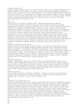 #T#h#ß# #d#à#i# ##
#(#T#i#¿#n#g# #t#h#ß# #n#h#¹#,# #n#h#Ï# #v#à# #n#g#¯#n# #h#¡#n#)# ###â#y# #l#à#
#m#Ù#t# #b#i#¿#u# #h#i#Ç#n# #t#í#c#h# #c#ñ#c# #t#r#o#n#g# #m#Ñ#i# #q#u#a#n#
#h#Ç# #g#i#ï#a# #b#¡#n# #v#à# #c#ô# #¥#y#,# #n#ó# #c#ó# #n#g#h#)#a# #c#ô# #¥#y#
###a#n#g# #c#h#ú#t# #í#t# #h#à#i# #l#ò#n#g#.# #C#á#c#h# #t#Ñ#t# #v#Û#i# #b#¡#n#
#l#ú#c# #n#à#y# #l#à# ###ë#n#g# #c#ó# ###i# ###i# #l#¡#i# #l#¡#i# #v#à# #h#ã#y#
#c#Ñ# #c#h#o# #k#h#o#£#n#h# #k#h#¯#c# #n#à#y# #k#é#o# #d#à#i# ###°#ã#c#
#t#h#ê#m# ###ô#i# #c#h#ú#t#.# ##
##
#ê#m# ##
#T#ë# #n#à#y# ###°#ã#c# #p#h#å# #n#ï# #d#ù#n#g# #t#r#o#n#g# #m#Í#i#
#t#r#°#Ý#n#g# #h#ã#p#,# #n#ó# #c#ù#n#g# #l#à# #d#¥#u# #h#i#Ç#u# #c#ç#a#
#p#h#i#Á#n# #t#o#á#i#.# #N#¿#u# #p#h#å# #n#ï# #n#ó#i# #t#ë# #n#à#y# #t#r#°#Û#c#
#k#h#i# #t#u#y#ê#n# #b#Ñ# ###i#Á#u# #g#ì#,# #h#ã#y# #l#a#o# #b#Õ# #c#h#é#
#k#h#ô#n#g# #p#h#£#i# #u#n#g# #d#u#n#g# ###i# #r#a# #p#h#í#a# #c#í#a# #g#§#n#
#n#h#¥#t#.# #B#Ý#i# #s#a#u# ## ë#m#"#,# #c#ô# #¥#y# #s#½# #n#ó#i# ## t#Ñ#t# ##
#t#h#ô#i#"# #v#ë#a# #q#u#³#n#g# #q#u#§#n# #á#o# #c#ç#a# #b#¡#n# #r#a#
#n#g#o#à#i#.# #T#ë# #n#à#y# #c#i#n#g# #l#à# #d#¥#u# #h#i#Ç#u# #p#h#å# #n#ï#
#d#ù#n#g# #k#h#i# #h#Í# #p#h#á#t# #h#i#Ç#n# #r#a# #b#¡#n# ###a#n#g# #n#ó#i#
#d#Ñ#i#.# #T#r#o#n#g# #t#r#°#Ý#n#g# #h#ã#p# #n#à#y# ###ë#n#g# #b#a# #h#o#a#
#t#h#ê#m# #n#ï#a# #n#¿#u# #k#h#ô#n#g# #m#u#Ñ#n# #c#ô# #t#a# #n#h#°#Û#n# #m#à#y#
#"#C#é# #v#i#Ç#c#"#,# #v#à# #k#è#m# #t#h#e#o# ###ó# #l#à# #m#Ù#t# #v#à#i#
#h#à#n#h# ###Ù#n#g# #k#h#ó# #m#à# #l#°#Ý#n#g# #t#r#°#Û#c# ###°#ã#c#.# ##
# ##
#T#h#ô#i# ###°#ã#c# #r#Ó#i# ##
###â#y# #c#ó# #t#h#Ã# #c#o#i# #l#à# #m#Ù#t# #t#r#o#n#g# #n#h#ï#n#g# #c#â#u#
#n#ó#i# #n#g#u#y# #h#i#Ã#m# #n#h#¥#t# #m#à# #p#h#å# #n#ï# #d#à#n#h# #c#h#o#
###à#n# #ô#n#g#.# ## T#h#ô#i# ###°#ã#c# #r#Ó#i#"#-# #c#ó# #n#g#h#)#a# #c#ô#
#t#a# #m#u#Ñ#n# #s#u#y# #t#í#n#h# #-# #t#h##t# #k#ó# #c#à#n#g# #x#e#m# #s#½# ##
t#r#ë#n#g# #t#r#Ë## #b#¡#n# #n#h#°# #t#h#¿# #n#à#o# #v#ì# #n#h#ï#n#g# #g#ì#
#b#¡#n# ###ã# #g#â#y# #r#a#.# #M#Ù#t# #k#h#i# #p#h#å# #n#ï# #c#ó# #n#h#i#Á#u#
#t#h#Ý#i# #g#i#a#n# #n#g#h#)# #c#h#o# #c#h#u#y#Ç#n# #n#à#y# #t#h#ì# ###à#n#
#ô#n#g# #r#¯#c# #r#Ñ#i# #t#o# #r#Ó#i# ###¥#y#.# ##
##
#T#u#ó# #a#n#h# ##
###â#y# #k#h#ô#n#g# #p#h#£#i# #l#à# #l#Ý#i# #c#à#u# #n#h#à#u# #m#à# #l#à#
#l#Ý#i# ###Á# #n#g#h#Ë#.# ###ó# #l#à# #c#á#c#h# #p#h#å# #n#ï# #c#h#o# #b#¡#n#
#c#¡# #h#Ù#i# ###Ã# #n#ó#i# #l#Ý#i# #x#i#n# #l#ò#i# #n#¿#u# #c#h#ó#t# #l#à#m#
###i#Á#u# #g#ì# #p#h##t# #ý# #h#Í#.# #T#u#y# #n#h#i#ê#n#,# ###â#y# #c#i#n#g#
#l#à# #m#Ù#t# #t#h#á#c#h# #t#h#é#c# ###á#n#g# #k#Ã# #b#ß#i# #x#i#n# #l#×#i#
#l#à# #c#£# #m#Ù#t# #n#g#h#Ç# #t#h#u##t#.# ##
##
#C#£#m# #¡#n# ##
#C#ô# #¥#y# #t#h#ñ#c# #l#ò#n#g# #m#u#Ñ#n# #c#£#m# #¡#n# #b#¡#n#.# ###ë#n#g#
#q#u#á# #x#ú#c# ###Ù#n#g# #h#a#y# #n#g#h#i# #n#g#Ý# #t#ì#m# #h#i#Ã#u# #ý#
#n#g#h#)#a# #k#h#á#c# #c#ç#a# #t#ë# #n#à#y#.# ##
##
##
#C#£#m# #¡#n# #n#h#i#Á#u# ##
#K#h#á#c# #h#o#à#n# #t#o#à#n# #v#Û#i# #"#c#£#m# #¡#n#"# #ß# #t#r#ê#n#,# #p#h#å#
#n#ï# #n#ó#i# #"#c#£#m# #¡#n# #n#h#i#Á#u## #k#h#i# #t#h#ñ#c# #s#ñ# #m#u#Ñ#n#
###à#n# #ô#n#g# #b#i#¿#n# ###i# #c#h#o# #k#h#u#¥#t# #m#¯#t# #h#Í#.# #N#g#ï#
#c#£#n#h# #p#h#Õ# #b#i#¿#n# #c#ç#a# #c#â#u# #n#à#y# #l#à# #k#h#i# #h#Í# #b#Ë#
###à#n# #ô#n#g# #c#h#É# #t#r#í#c#h#.# #S#a#u# ## c#£#m# #¡#n# #n#h#i#Á#u##
#t#h#°#Ý#n#g# #l#à# #m#Ù#t# #t#i#¿#n#g# #t#h#ß# #d#à#i# #t#h#°#Ý#n# #t#h#°#ã#t#
###Ã# #b#á#o# #r#±#n#g# #b#¡#n# ###ã# #n#h#«#n# #t#â#m# #l#à#m# #t#Ó#n#
#t#h#°#¡#n#g# #c#ô# #¥#y#.# #H#ã#y# #c#©#n# #t#r#Í#n#g#,# ###ë#n#g# #h#Ï#i#
###i#Á#u# #g#ì# #h#¿#t#,# #n#¿#u# #k#h#ô#n#g# #b#¡#n# #s#½# #n#h##n# ###°#ã#c#
#m#Ù#t# #c#â#u# #t#r#£# #l#Ý#i#,# #t#h#e#o# ###ú#n#g# #b#à#i# #b#£#n#,#
#"#K#h#ô#n#g# #c#ó# #g#ì#"#.# ##
##
##
##
##
 