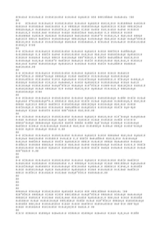 #C#o#n# #t#r#a#i# #t#h#í#c#h# #c#o#n# #g#á#i# #ß# ###i#Ã#m# #n#à#o#& ?##
##
#-# #C#o#n# #t#r#a#i# #t#h#í#c#h# #c#o#n# #g#á#i# #b#i#¿#t# #c#h###m# #s#ó#c#
#b#£#n# #t#h#â#n# #m#ì#n#h# #.# ###â#y# #k#h#ô#n#g# #p#h#£#i# #l#à# ###i#Ç#u#
###à#n#g#,# #t#h#e#o# #t#h#Ý#i#,# #m#à# #l#à# #s#ñ# #s#¡#c#h# #s#½# #t#ó#c#
#t#a#i#,# #t#h#¡#m# #t#h#o# #v#à# #k#h#Ï#e# #m#¡#n#h# #.# #K#h#i# #t#ñ#
#c#h###m# #s#ó#c# #b#£#n# #t#h#â#n# #m#ì#n#h# #n#h#°# #t#h#¿#,# #b#¡#n# ###ã#
#g#í#I# ###i# #m#Ù#t# #t#h#ô#n#g# ###i#Ç#p# #r#±#n#g# #b#¡#n# #l#à# #n#g#°#Ý#i#
#b#i#¿#t# #c#o#i# #t#r#Í#n#g# #b#£#n# #t#h#â#n#.# #C#o#n# #t#r#a#i# #t#h#í#c#h#
#t#h#¿# #!##
##
#-# #C#o#n# #t#r#a#i# #t#h#í#c#h# #c#o#n# #g#á#i# #c#ó# ###Ý#i# #s#Ñ#n#g#
#r#i#ê#n#g# #.# #H#Í# #s#½# #t#h#í#c#h# #n#¿#u# #b#¡#n# #k#h#ô#n#g# #p#h#£#i#
#l#ú#c# #n#à#o# #r#ç# ###i# #c#i#n#g# ###°#ã#c#.# #H#Í# #m#u#Ñ#n# #b#i#¿#t#
#r#±#n#g# #n#¿#u# #n#h#°# #m#Ù#t# #m#a#i# #h#Í# #t#h#í#c#h# #b#¡#n#,# #t#h#ì#
#b#¡#n# #s#½# #k#h#ô#n#g# #p#h#£#i# #c#§#n# #c#ó# #h#Í# #s#u#Ñ#t# #b#ê#n#
#m#ì#n#h#.##
##
#-# #C#o#n# #t#r#a#i# #t#h#í#c#h# #c#o#n# #g#á#i# #c#ó# #ó#c# #h#à#i#
#h#°#Û#c#.# #N#h#°#n#g# ###â#y# #l#à# #m#Ù#t# #t#r#o#n#g# #n#h#ï#n#g#
#t#h#u#Ù#c# #t#í#n#h# #í#t# #q#u#a#n# #t#r#Í#n#g# #n#h#¥#t#.# #T#u#y# #v##y#,#
#h#ã#y# #n#h#ì#n# #l#¡#i# #x#e#m#,# #c#ó# #p#h#£#i# #c#h#ú#n#g# #t#a# #a#i#
#c#i#n#g# #t#h#í#c#h# #n#g#°#Ý#i# #h#a#y# #c#°#Ý#i# #(###·#c# #b#i#Ç#t# #k#h#i#
#c#h#ú#n#g# #t#a# ###ù#a# #)# #v#à# #b#i#¿#t# #p#h#a# #t#r#ò#,# ###ú#n#g#
#k#h#ô#n#g# #?##
##
#-# #C#o#n# #t#r#a#i# #t#h#í#c#h# #c#o#n# #g#á#i# #k#h#ô#n#g# #c#Ñ# #t#Ï# #r#a#
#q#u#á# #"#c#é#n#g#"#.# #K#h#i# #b#¡#n# #t#Ï# #r#a# #q#u#á# #c#é#n#g#,# #b#¡#n#
###ã# #g#í#i# ###i# #m#Ù#t# #t#h#ô#n#g# ###i#Ç#p# #r#±#n#g# #b#¡#n# #v#ô#
#v#Í#n#g#.# #C#o#n# #t#r#a#i# #m#u#Ñ#n# #n#g#h#)# #r#±#n#g# #h#Í# #g#·#p#
#m#a#y# #l#à# #n#h#Ý# #c#ó# ###°#ã#c# #b#¡#n#.##
##
#-# #C#o#n# #t#r#a#i# #t#h#í#c#h# #c#o#n# #g#á#i# #b#i#¿#t# #l#¯#n#g# #n#g#h#e#
#v#à# #c#h#o# #n#h#ï#n#g# #g#ì# #h#Í# #n#ó#i# #l#à# #t#h#ú# #v#Ë# #!#!#!#
#N#h#°#n#g# ###ë#n#g# #g#i#£# #b#Ù# ###Ã# #c#Ñ# #g#¯#n#g# #l#¥#y# #l#ò#n#g#
#m#Ù#t# #c##u# #t#r#o#n#g# #k#h#i# #b#¡#n# #t#h#¥#y# #c##u# #¥#y# #c#h#³#n#g#
#c#ó# #g#ì# #h#a#y# #h#o# #.##
##
#-# #C#o#n# #t#r#a#i# #t#h#í#c#h# #c#o#n# #g#á#i# #c#ó# ###á#m# #b#¡#n# #g#á#i#
#c#ç#a# #m#ì#n#h# #t#h##t# #v#u#i# #.# #H#Í# #m#u#Ñ#n# #b#i#¿#t# #r#±#n#g#
#n#¿#u# #m#Ù#t# #m#a#i# #h#Í# #p#h#£#i# ###i# #c#o#i# ###á# #b#a#n#h# #v#à#o#
#t#Ñ#i# #t#h#é# #B#£#y# #t#h#ì# #b#¡#n# #s#½# #k#h#ô#n#g# #r#§#u# #r#)#.# #H#Í#
#t#h#í#c#h# #c#o#n# #g#á#i# #k#h#ô#n#g# #c#ó# #h#Í# #m#à# #v#«#n# #v#u#i# #v#»#
###°#ã#c# #.##
##
##
#-# #C#o#n# #t#r#a#i# #t#h#í#c#h# #c#o#n# #g#á#i# #t#h#í#c#h# #h#Í# #m#Ù#t#
#c#á#c#h# #c#h#â#n# #t#h#à#n#h# #.# ###â#y# #c#i#n#g# #l#à# ###i#Á#u# #q#u#a#n#
#t#r#Í#n#g# #n#h#¥#t# #t#r#o#n#g# #T#ì#n#h# #y#ê#u#.# #B#ß#i# #l#½#,# #c#h#É#
#c#ó# #n#h#ï#n#g# #g#ì# #x#u#¥#t# #p#h#á#t# #t#ë# #t#r#á#i# #t#i#m# #m#Û#i#
###i# #t#Û#i# #t#r#á#i# #t#i#m# #n#g#°#Ý#i# #k#h#á#c#.##
##
##
##
##
##
###à#n# #ô#n#g# #t#h#í#c#h# #p#h#å# #n#ï# #ß# ###i#Ã#m# #n#à#o#& ?##
#D#°#Û#i# ###â#y# #l#à# #1#0# ###i#Á#u# #n#g#°#Ý#i# ###à#n# #ô#n#g# #m#o#n#g#
###ã#i# #k#h#i# #t#ì#m# #k#i#¿#m# #h#¡#n#h# #p#h#ú#c#.# #B#¡#n# #c#ó# #t#h#Ã#
#n#h##n# #r#a# #n#h#ï#n#g# ###i#Á#u# #k#Ã# #r#a# #d#°#Û#i# ###â#y# #k#h#ô#n#g#
#c#h#É# ###¡#n# #t#h#u#§#n# #l#à# #c#ó# #m#Ù#t# #k#h#u#ô#n# #m#·#t# ###¹#p#
#v#à# #t#h#â#n# #h#ì#n#h# #t#u#y#Ç#t# #m#ù#.# ##
##
#1#/# #S#é#c# #h#¥#p# #d#«#n#:# #S#é#c# #h#¥#p# #d#«#n# #l#à# #y#¿#u# #t#Ñ#
 