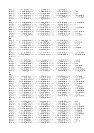 #t#h#u# #h#ú#t# #s#ñ# #c#h#ú# #ý# #v#à# #c#h#i#n#h# #p#h#å#c# ###°#ã#c#
#t#r#á#i# #t#i#m# #c#ç#a# #t#a#,# ###ô#i# #k#h#i# #n#ó# #c#ò#n# #v#°#ã#t#
#h#¡#n# #c#£# #y#¿#u# #t#Ñ# #k#h#u#ô#n# #m#·#t# #v#à# #t#h#â#n# #h#ì#n#h#
###¹#p#.# #V#à# #n#¿#u# #n#g#°#Ý#i# #p#h#å# #n#ï# #b#i#¿#t# #c#á#c#h# #p#h#á#t#
#h#u#y# #l#ã#i# #t#h#¿# #n#à#y# #c#ç#a# #m#ì#n#h#,# #n#g#°#Ý#i# ###à#n# #ô#n#g#
#d#Å# #d#à#n#g# #b#Ë# #k#h#u#¥#t# #p#h#å#c#.# ##
##
#2#/# #M#Ù#t# #t#h#â#n# #h#ì#n#h# ###¹#p#:# #C#h#ú#n#g# #t#a# #n#g#¡#i# #n#ó#i#
#v#Á# ###Á#u# #n#à#y#,# #t#h#¿# #n#h#°#n#g# #k#h#i# #t#a# ###i# #d#¡#o#
#t#r#ê#n# #p#h#Ñ# #c#ù#n#g# #b#¡#n# #g#á#i#,# #n#h#i#Á#u# #n#g#°#Ý#i#
#t#r#o#n#g# #c#h#ú#n#g# #t#a# ###Á#u# #m#u#Ñ#n# #c#h#o# #n#h#ï#n#g# #n#g#°#Ý#i#
#x#u#n#g# #q#u#a#n#h# #t#h#¥#y# #c#£#.# #Ð#â#y# #l#à# ###i#Á#u# #c#§#n#
#b#i#¿#t# #v#Á# #n#ò#i# #g#i#Ñ#n#g#,# #m#à# #c#h#¥#t# #l#°#ã#n#g# #c#ç#a# #n#ó#
#l#u#ô#n# ###°#ã#c# #n#h#¯#c# ###¿#n# #t#r#°#Û#c# #t#i#ê#n# #l#à# #h#ì#n#h#
#v#ó#c# #c#o#n# #n#g#°#Ý#i#.# #Ð#â#y# #c#h#í#n#h# #l#à# #y#¿#u# #t#Ñ# #t#h#é#
#h#a#i#.# ##
##
#3#/# #M#Ù#t# #k#h#u#ô#n# #m#·#t# #k#h#£# #á#i#:# #B#¡#n# #n#h##n# #r#a#
#r#±#n#g# #b#¡#n# #m#o#n#g# #m#Ï#i# ###°#ã#c# #n#h#ì#n# #n#g#¯#m# #k#h#u#ô#n#
#m#·#t# #c#ç#a# #m#Ù#t# #n#g#°#Ý#i# #c#o#n# #g#á#i# #b#¥#t# #k#Ã# #n#g#à#y#
###ê#m# #t#r#o#n#g# #s#u#Ñ#t# #q#u#ã#n#g# ###Ý#i# #c#ò#n# #l#¡#i# #c#ç#a#
#m#ì#n#h#,# ###i#Á#u# #n#à#y# #c#ó# #n#g#h#)#a# #l#à# #b#¡#n# ###ã# #t#h##t#
#s#ñ# #y#ê#u# #r#Ó#i# ###¥#y#.# #H#ã#y# #n#h#Û# #r#±#n#g#,# ##
##
#c#á#i# ###¹#p# #n#±#m# #t#r#o#n#g# #m#¯#t# #n#g#°#Ý#i# #n#g#¯#m# #n#ó#,# #v#à#
#c#h#É# #t#h##t# #s#ñ# ###¹#p# #k#h#i# #c#ó# #c#£# #v#»# ###¹#p# #t#â#m# #h#Ó#n#
#n#ï#a#.# ##
##
#4#/# #T#í#n#h# #c#h#â#n# #t#h##t# #v#à# #l#ò#n#g# #t#i#n# #c##y#:# #S#a#u#
#m#Ù#t# #n#g#à#y# #c###n#g# #t#h#³#n#g#,# #c#h#ú#n#g# #t#a# #c#§#n# #m#Ù#t#
#n#g#°#Ý#i# #n#à#o# ###ó# ###Ã# #g#i#ã#i# #b#à#y# #t#â#m# #s#ñ#.# #M#Ù#t#
#m#Ñ#i# #q#u#a#n# #h#Ç# #t#ì#n#h# #c#£#m# #b#Á#n# #v#ï#n#g# #n#h#¥#t# #k#h#i#
#n#ó# ###°#ã#c# #x#â#y# #d#ñ#n#g# #t#r#ê#n# #l#ò#n#g# #t#i#n# #c##y#,# #s#ñ#
#n#g#a#y# #t#h#³#n#g# #v#à# #c#h#â#n# #t#h##t#.# #N#¿#u# #l#à#m# #k#h#á#c# ###i#
#c#i#n#g# #g#i#Ñ#n#g# #n#h#°# #t#a# #x#â#y# #n#h#à# #t#r#ê#n# #c#á#t# #v##y#.# #
#
##
#5#/# #S#ñ# #t#ô#n# #t#r#Í#n#g#:# #Í#t# #n#h#¥#t# ###i#Á#u# #m#à# #n#g#°#Ý#i#
###à#n# #ô#n#g# #k#h#ô#n#g# #t#r#ô#n#g# ###ã#i# #l#à# #n#g#°#Ý#i# #p#h#å# #n#ï#
#k#h#ô#n#g# #t#i#n# #t#°#ß#n#g#,# ###Ñ#i# #x#í# #v#à# #x#e#m# #t#a# #n#h#°#
#m#Ù#t# #t#ê#n# #n#g#Ñ#c#.# #Ð#Ñ#i# #v#Û#i# ###à#n# #ô#n#g#,# #k#h#ô#n#g# #c#ó#
#g#ì# #s#a#i# #k#h#i# #c#h#o# #r#±#n#g# #c#h#ú#n#g# #t#a# #t#ñ# ###¯#c# #v#à#
#d#Å# #b#Ë# #t#Õ#n# #t#h#°#¡#n#g# #k#h#i# #b#Ë# #p#h#ê# #p#h#á#n#.# #T#h#¿#
#n#h#°#n#g# #c#i#n#g# #p#h#£#i# #t#h#ë#a# #n#h##n# #r#±#n#g#,# #l#Ý#i# #p#h#ê#
#p#h#á#n# #c#ó# #t#í#n#h# #x#â#y# #d#ñ#n#g# #c#ç#a# #n#g#°#Ý#i# #h#i#Ã#u# #t#a#
#n#h#¥#t# #c#ó# #t#h#Ã# #g#i#ú#p# #t#a# #t#r#ß# #t#h#à#n#h# #n#g#°#Ý#i# ###à#n#
#ô#n#g#,# #n#g#°#Ý#i# #c#h#a#,# #n#g#°#Ý#i# #y#ê#u# #h#o#à#n# #h#£#o# #h#¡#n#.#
#L#§#n# #s#a#u#,# #k#h#i# #n#g#°#Ý#i# #b#¡#n# #y#ê#u# #n#ó#i# #c#h#u#y#Ç#n#
#g#ì# ###ó# #v#Û#i# #b#¡#n#,# #h#ã#y# #l#¯#n#g# #n#g#h#e# #v#à# #t#i#¿#p# #n#h#-
#n# #v#ì# #b#¡#n# #l#à# ###à#n# #ô#n#g# #m#à#.# ##
##
#6#/# #Ó#c# #h#à#i# #h#°#Û#c#:# #Ð#â#y# #c#h#í#n#h# #l#à# ###i#Ã#m# #m#à#
#b#¥#t# #k#ó# #n#g#°#Ý#i# ###à#n# #ô#n#g# #n#à#o# #c#i#n#g# #°#u# #t#i#ê#n#
#c#£#.# #C#h#ú#n#g# #t#a# #l#à#m# #v#i#Ç#c# #n#·#n#g# #n#h#Í#c#,# #c#h#Ë#u#
#n#h#i#Á#u# #á#p# #l#ñ#c# #v#à# #t#a# #c#§#n# #m#Ù#t# #n#g#°#Ý#i# #p#h#å# #n#ï#
#s#µ#n# #s#à#n#g# #m#É#m# #c#°#Ý#i# #k#h#i# #c#u#Ù#c# #s#Ñ#n#g# #g#·#p# #k#h#ó#
#k#h###n# #v#à# #l#à#m# #t#a# #c#°#Ý#i# #k#h#i# #c#ô#n#g# #v#i#Ç#c# #t#h#¥#t#
#b#¡#i#.# #N#à#o# #c#á#c# #b#¡#n# #t#r#»#,# #b#â#y# #g#i#Ý# #t#ô#i# #m#u#Ñ#n#
#b#i#¿#t# #k#h#i# #n#g#°#Ý#i# #p#h#å# #n#ï# #k#h#i#¿#n# #t#a# #m#É#m# #c#°#Ý#i#
#v#à# #t#a# #l#à#m# #h#Í# #c#°#Ý#i# #t#h#ì# ###i#Ã#m# #n#à#o# #t#h#ú# #v#Ë#
#h#¡#n#.# #C#ó# ###°#ã#c# #k#h#£# #n###n#g# #l#à#m# #p#h#å# #n#ï# #c#°#Ý#i#
#t#h#ì# #x#o#a# #d#Ë#u# #c#á#i# #t#ô#i# #c#ç#a# #t#a#,# #n#h#°#n#g# #n#ß#
###°#ã#c# #n#å# #c#°#Ý#i# #t#r#ê#n# #m#ô#i# #l#¡#i# #l#à# #m#Ù#t# #l#i#Á#u#
#t#h#u#Ñ#c# #b#Õ# #n#h#¥#t# #m#à# #t#a# #c#ó# #t#h#Ã# #t#ì#m# ###°#ã#c#
 