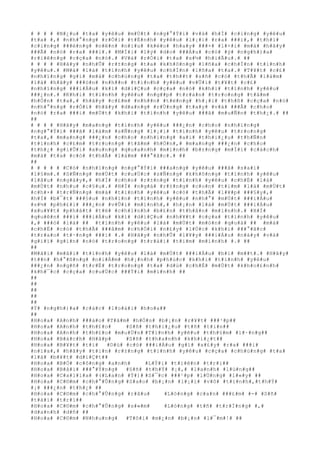 # # # # #N#¿#u# #t#a# #y#ê#u# #m#Ù#t# #n#g#°#Ý#i# #v#à# #h#Í# #c#i#n#g# #y#ê#u#
#t#a# #,# #n#h#°#n#g# #r#Ó#i# #t#É#n#h# #y#ê#u# #l#¡#i# #r#a# ###i#,# #t#h#ì#
#c#i#n#g# ###ë#n#g# #n#ê#n# #n#í#u# #k#é#o# #h#a#y# ###×# #l#×#i# #m#à# #h#ã#y#
###Ã# #n#ó# #r#a# ###i#.# #M#Í#i# #l#ý# #d#o# ###Á#u# #c#ó# #ý# #n#g#h#)#a#
#r#i#ê#n#g# #c#ç#a# #n#ó#.# #V#à# #r#Ó#i# #t#a# #s#½# #h#i#Ã#u#.# ##
# # # # #H#ã#y# #n#h#Û# #r#±#n#g# #t#a# #k#h#ô#n#g# #l#ñ#a# #c#h#Í#n# #t#ì#n#h#
#y#ê#u#.# #M#à# #l#à# #t#ì#n#h# #y#ê#u# #c#h#Í#n# #l#ñ#a# #t#a#.# #T#¥#t# #c#£#
#n#h#ï#n#g# #g#ì# #m#à# #c#h#ú#n#g# #t#a# #t#h##t# #s#ñ# #c#ó# #t#h#Ã# #l#à#m#
#l#à# #h#ã#y# ###ó#n# #n#h##n# #t#ì#n#h# #y#ê#u# #v#Û#i# #t#¥#t# #c#£#
#n#h#ï#n#g# ###i#Á#u# #k#ì# #d#i#Ç#u# #c#ç#a# #n#ó# #k#h#i# #t#ì#n#h# #y#ê#u#
###¿#n#.# #K#h#i# #t#ì#n#h# #y#ê#u# #n#g##p# #t#r#à#n# #t#r#o#n#g# #t#â#m#
#h#Ó#n# #t#a#,# #h#ã#y# #c#£#m# #n#h##n# #t#ë#n#g# #h#¡#i# #t#h#ß# #c#ç#a# #n#ó#
#n#h#°#n#g# #r#Ó#i# #h#ã#y# #d#a#n#g# #r#Ù#n#g# #t#a#y# #v#à# ###Ã# #c#h#o#
#n#ó# #r#a# ###i# #m#Ù#t# #k#h#i# #t#ì#n#h# #y#ê#u# ###ã# #m#u#Ñ#n# #t#h#¿#.# ##
##
# # # # #H#ã#y# #m#a#n#g# #t#ì#n#h# #y#ê#u# ###¿#n# #c#h#o# #n#h#ï#n#g#
#n#g#°#Ý#i# ###ã# #l#à#m# #s#Ñ#n#g# #l#¡#i# #t#ì#n#h# #y#ê#u# #t#r#o#n#g#
#t#a#,# #m#a#n#g# ###¿#n# #c#h#o# #n#h#ï#n#g# #a#i# #t#h#i#¿#u# #t#h#Ñ#n#
#t#ì#n#h# #c#£#m# #t#r#o#n#g# #t#â#m# #h#Ó#n#,# #m#a#n#g# ###¿#n# #c#h#o#
#t#h#¿# #g#i#Û#i# #x#u#n#g# #q#u#a#n#h# #m#ì#n#h# #b#±#n#g# #m#Í#i# #c#á#c#h#
#m#à# #t#a# #c#ó# #t#h#Ã# #l#à#m# ###°#ã#c#.# ##
##
# # # # # #C#ó# #n#h#ï#n#g# #n#g#°#Ý#i# ###a#n#g# #y#ê#u# ###ã# #s#a#i#
#l#§#m#.# #S#Ñ#n#g# #m#Ù#t# #c#u#Ù#c# #s#Ñ#n#g# #k#h#ô#n#g# #t#ì#n#h# #y#ê#u#
#l#â#u# #n#g#à#y#,# #h#Í# #c#h#o# #r#±#n#g# #t#ì#n#h# #y#ê#u# #c#h#É# #l#à#
#m#Ù#t# #n#h#u# #c#§#u#.# #H#Í# #n#g#á# #r#±#n#g# #c#o#n# #t#i#m# #l#à# #m#Ù#t#
#c#h#×# #t#r#Ñ#n#g# #m#à# #t#ì#n#h# #y#ê#u# #c#ó# #t#h#Ã# #l#¥#p# ###§#y#,#
#h#Í# #b#¯#t# ###§#u# #n#h#ì#n# #t#ì#n#h# #y#ê#u# #n#h#°# #m#Ù#t# ###i#Á#u#
#s#½# #p#h#£#i# ###¿#n# #v#Û#i# #m#ì#n#h#,# #h#¡#n# #l#à# #m#Ù#t# ###i#Á#u#
#x#u#¥#t# #p#h#á#t# #t#ë# #c#h#í#n#h# #b#£#n# #t#h#â#n# #m#ì#n#h#.# #H#Í#
#q#u#ê#n# ###i# ###i#Á#u# #k#ì# #d#i#Ç#u# #n#h#¥#t# #c#ç#a# #t#ì#n#h# #y#ê#u#
#,# ###ó# #l#à# ## #t#ì#n#h# #y#ê#u# #l#à# #m#Ù#t# #m#ó#n# #q#u#à# ## #m#à#
#c#h#É# #c#ó# #t#h#Ã# ###â#m# #c#h#Ó#i# #n#£#y# #l#Ù#c# #k#h#i# ###°#ã#c#
#t#r#a#o# #t#·#n#g# ###i# #.# #H#ã#y# #n#h#Û# #l#¥#y# ###i#Á#u# #n#à#y# #v#à#
#g#i#ï# #g#ì#n# #n#ó# #t#r#o#n#g# #t#r#á#i# #t#i#m# #m#ì#n#h# #.# ##
##
#M#ã#i# #m#ã#i# #t#ì#n#h# #y#ê#u# #l#à# #m#Ù#t# ###i#Á#u# #b#í# #m##t#.# #H#ã#y#
#t##n# #h#°#ß#n#g# #n#i#Á#m# #h#¡#n#h# #p#h#ú#c# #k#h#i# #t#ì#n#h# #y#ê#u#
###¿#n# #n#g#ñ# #t#r#Ë# #t#r#o#n#g# #t#a# #d#ù# #c#h#É# #m#Ù#t# #k#h#o#£#n#h#
#k#h#¯#c# #c#ç#a# #c#u#Ù#c# ###Ý#i# #m#ì#n#h# ##
##
##
##
##
##
#Ý# #n#g#h#)#a# #c#á#c# #l#o#à#i# #h#o#a##
##
#H#o#a# #A#n#h# ###à#o# #T#â#m# #h#Ó#n# #b#¡#n# #r#¥#t# ###¹#p##
#H#o#a# #A#n#h# #t#h#£#o# #S#ñ# #t#h#i#¿#u# #t#ñ# #t#i#n##
#H#o#a# #A#n#h# #t#h#£#o# #m#u#Ù#n# #T#ì#n#h# #y#ê#u# #t#h#§#m# #l#·#n#g##
#H#o#a# #B#á#c#h# #H#ã#p# #S#ñ# #t#h#a#n#h# #k#h#i#¿#t##
#H#o#a# #B#¥#t# #t#í# #D#ù# #c#ó# ###i#Á#u# #g#ì# #x#£#y# #r#a# ###i#
#n#ï#a#,# #h#ã#y# #t#i#n# #r#±#n#g# #t#ì#n#h# #y#ê#u# #c#ç#a# #c#h#ú#n#g# #t#a#
#l#à# #b#¥#t# #d#i#Ç#t##
#H#o#a# #B#Ó# #c#ô#n#g# #a#n#h# #L#Ý#i# #t#i#ê#n# #t#r#i##
#H#o#a# #B#å#i# ###°#Ý#n#g# #S#ñ# #t#h#Ý# #¡#,# #l#a#n#h# #l#ù#n#g##
#H#o#a# #C#a#l#l#a# #(#L#a#n# #Ý#)# #S#¯#c# ###¹#p# #l#Ù#n#g# #l#«#y# ##
#H#o#a# #C#©#m# #c#h#°#Û#n#g# #S#a#o# #b#¡#n# #l#¡#i# #v#ô# #t#ì#n#h#,#t#h#Ý#
#¡# ###¿#n# #t#h#¿# ##
#H#o#a# #C#©#m# #c#h#°#Û#n#g# #r#â#u# #L#ò#n#g# #c#a#n# ###£#m# #-# #S#ñ#
#t#à#i# #t#r#í##
#H#o#a# #C#©#m# #c#h#°#Û#n#g# #s#«#m# #L#ò#n#g# #t#ñ# #t#r#Í#n#g# #,#
#d#a#n#h# #d#ñ# ##
#H#o#a# #C#©#m# #N#h#u#n#g# #T#ô#i# #m#¿#n# #b#¡#n# #l#¯#m#!# ##
 