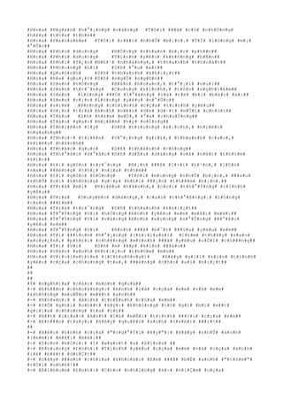 #H#o#a# #N#g#à#n# #h#°#¡#n#g# #v#à#n#g# #T#ô#i# ###ã# #c#ó# #c#h#Ó#n#g#
#h#ã#y# #t#h#a# #t#h#é##
#H#o#a# #P#e#n#s#é#e# #T#ô#i# #r#¥#t# #n#h#Û# #b#¡#n#.# #T#Ï# #l#ò#n#g# #m#¡#
#°#Û#c##
#H#o#a# #P#h#ù# #d#u#n#g# #H#Ó#n#g# #n#h#a#n# #b#¡#c# #p#h##n##
#H#o#a# #P#h#ù# #d#u#n#g# #T#ì#n#h# #y#ê#u# #k#h#ô#n#g# #b#Á#n##
#H#o#a# #P#h#i# #Y#¿#n# #N#h#¹# #n#h#à#n#g#,# #t#h#a#n#h# #t#h#o#á#t##
#H#o#a# #P#h#o#n#g# #L#ï# #S#ñ# #°#u# #á#i##
#H#o#a# #Q#u#ó#n#h# #S#ñ# #t#h#a#n#h# #k#h#i#¿#t##
#H#o#a# #R#»# #q#u#¡#t# #S#ñ# #n#g#Û# #n#g#©#n##
#H#o#a# #S#e#n# #h#Ó#n#g# #H#â#n# #h#o#a#n#,# #t#°#¡#i# #v#u#i##
#H#o#a# #S#e#n# #t#r#¯#n#g# #C#u#n#g# #k#í#n#h#,# #t#ô#n# #n#g#h#i#ê#m##
#H#o#a# #S#e#n# #L#ò#n#g# ###Ù# #l#°#ã#n#g# #v#à# #t#ë# #b#i# #b#á#c# #á#i##
#H#o#a# #S#e#n# #c#¡#n# #L#ò#n#g# #y#ê#u# #n#°#Û#c##
#H#o#a# #s#i#m# #B#±#n#g# #c#h#í#n#h# #c#ç#a# #t#ì#n#h# #y#ê#u##
#H#o#a# #S#¡#n# #t#r#à# #A#n#h# #n#ê#n# #d#è# #d#·#t# #m#Ù#t# #c#h#ú#t##
#H#o#a# #T#á#o# #S#ñ# #h#â#m# #m#Ù#,# #°#a# #c#h#u#Ù#n#g##
#H#o#a# #T#á#o# #g#a#i# #N#i#Á#m# #h#y# #v#Í#n#g##
#H#o#a# #T#h#i#ê#n# #l#ý# #S#ñ# #t#r#o#n#g# #s#¡#c#h#,# #h#i#ê#n#
#n#g#a#n#g##
#H#o#a# #T#h#u#÷# #t#i#ê#n# #V#°#¡#n#g# #g#i#£#,# #t#h#a#n#h# #c#a#o#,#
#k#i#ê#u# #h#ã#n#h##
#H#o#a# #T#h#å#c# #q#u#ó# #S#ñ# #t#h#à#n#h# #c#ô#n#g##
#H#o#a# #T#h#°#ã#c# #d#°#ã#c# #S#ñ# #d#Ë#u# #d#à#n#g# #v#à# #n#é#t# #t#h#§#m#
#k#í#n##
#H#o#a# #t#i# #g#ô#n# #t#r#¯#n#g# #B#¡#n# ###ã# #l#×#i# #h#¹#n#,# #l#§#n#
#s#a#u# ###ë#n#g# #t#h#¿# #n#ï#a# #n#h#é##
#H#o#a# #t#i# #g#ô#n# #h#Ó#n#g# #T#ô#i# #m#o#n#g# #n#h#Û# #b#¡#n#,# ###a#u#
#k#h#Õ# #v#ì# #k#h#ô#n#g# #g#·#p# #k#h#i# ###¿#n# #t#h###m# #b#¡#n#.##
#H#o#a# #T#r#à# #m#i# #K#i#ê#u# #h#ã#n#h#,# #c#o#i# #t#h#°#Ý#n#g# #t#ì#n#h#
#y#ê#u##
#H#o#a# #T#r#à# #D#u#y#ê#n# #d#á#n#g#,# #c#a#o# #t#h#°#ã#n#g#.# #L#ò#n#g#
#c#a#n# ###£#m##
#H#o#a# #T#r#à# #t#r#¯#n#g# #S#ñ# #t#h#a#n#h# #k#h#i#¿#t##
#H#o#a# #T#°#Ý#n#g# #V#i# #h#Ó#n#g# #A#n#h# #y#ê#u# #e#m# #m#ã#i# #m#ã#i##
#H#o#a# #T#°#Ý#n#g# #V#i# #v#à#n#g# #A#n#h# #s#u#n#g# #s#°#Û#n#g# ###°#ã#c#
#y#ê#u# #e#m##
#H#o#a# #T#°#Ý#n#g# #V#i# #A#n#h# ###ã# #b#¯#t# ###§#u# #y#ê#u# #e#m##
#H#o#a# #T#í# ###i#n#h# #h#°#¡#n#g# #(#L#i#l#a#s#)# #C#£#m# #t#h#¥#y# #s#a#o#
#x#u#y#¿#n#,# #p#h#£#i# #c#h###n#g# #m#ì#n#h# ###ã# #y#ê#u# #r#Ó#i# #c#h###n#g##
#H#o#a# #T#í# #V#i# #S#ñ# #e# #¥#p# #k#í#n# ###á#o##
#H#o#a# #V#â#n# #a#n#h# #K#h#i#¿#u# #t#h#©#m# #m#ù##
#H#o#a# #V#i#o#l#e#t#t#e# #(#C#h#u#ô#n#g#)# #H#ã#y# #g#i#ï# #k#í#n# #t#ì#n#h#
#y#ê#u# #c#ç#a# #c#h#ú#n#g# #t#a#,# ###ë#n#g# #c#h#o# #a#i# #b#i#¿#t##
##
##
##
#Ý# #n#g#h#)#a# #c#á#c# #m#ó#n# #q#u#à##
#-# #K#h###n# #c#h#o#à#n#g#:# #A#n#h# #l#à# #c#ç#a# #e#m# #v#à# #e#m#
#k#h#ô#n#g# #m#u#Ñ#n# #m#¥#t# #a#n#h##
#-# #N#h#«#n#:# # #A#n#h# #t#h#É#n#h# #c#§#u# #e#m##
#-# #S#Õ# #g#h#i# #n#h##t# #k#ý#:# #K#h#ô#n#g# #c#ó# #g#ì# #b#í# #m##t#
#g#i#ï#a# #c#h#ú#n#g# #t#a# #c#£##
#-# #B##t# #l#í#a#:# #A#n#h# #l#à# #m#Ñ#i# #t#ì#n#h# ###§#u# #c#ç#a# #e#m##
#-# #K#h###n# #t#a#y#:# #H#ã#y# #q#u#ê#n# #a#n#h# #(#e#m#)# ###i#!##
##
#-# #B#é#c# #£#n#h# #c#ç#a# #"#n#g#°#Ý#i# #¥#y#"#:# #H#ã#y# #n#h#Û# #a#n#h#
#(#e#m#)# #m#ã#i# #m#ã#i##
#-# #S#o#n# #m#ô#i#:# #I# #w#a#n#t# #a# #k#i#s#s# ##
#-# #K#h#u#n#g# #£#n#h#:# #T#ì#n#h# #y#ê#u# #c#ç#a# #e#m# #v#à# #c#ç#a# #a#n#h#
#l#à# #b#¥#t# #d#i#Ç#t##
#-# #D#â#y# ###e#o# #c#h#ì#a# #k#h#o#á#:# #E#m# ###ã# #b#Ë# #a#n#h# #"#t#ó#m#"#
#r#Ó#i# #n#h#é#!##
#-# #A#l#b#u#m# #£#n#h#:# #C#h#o# #n#h#ï#n#g# #k#÷# #n#i#Ç#m# #c#ç#a#
 