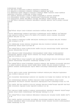 #c#h#ú#n#g# #t#a##
#-# #K#¹#o#:# #T#ì#n#h# #y#ê#u# #n#g#Í#t# #n#g#à#o##
#-# #B#ú#t#:# #C#h#ú#c# #a#n#h# #(#e#m#)# #m#a#y# #m#¯#n##
#-# ###Ó#n#g# #h#Ó# ###e#o# #t#a#y#:# #H#ã#y# ###Ã# #a#n#h# #l#à# #m#Ù#t#
#p#h#§#n# #c#u#Ù#c# #s#Ñ#n#g# #c#ç#a# #e#m##
#-# #G#¥#u# #b#ô#n#g#:# #L#Ý#i# ###Á# #n#g#h#Ë#,# #c#§#u# #h#ô#n##
#-# #T#h#u#Ñ#c# #l#á#:# #E#m# #k#h#ô#n#g# #t#h#í#c#h# #a#n#h##
#-# #S#á#c#h#:# #E#m# #m#u#Ñ#n# #t#ì#m# #h#i#Ã#u# #v#Á# #a#n#h# #h#¡#n##
#-# #N#°#Û#c# #h#o#a#:# #A#n#h# #m#u#Ñ#n# #n#h#Û# #m#ù#i# #h#°#¡#n#g# #c#ç#a#
#e#m##
##
##
##
##
##
#N#g#°#Ý#i# #t#a# #c#ó# #c#£#m# #t#ì#n#h# #v#Û#i# #b#¡#n# #?##
##
#*#*#*# #N#h#ï#n#g# #d#¥#u# #h#i#Ç#u# #c#h#é#n#g# #t#Ï# ###Ñ#i# #t#°#ã#n#g#
#s#½# #g#i#ï# #l#Ý#i# #v#ì# #"# #H#Í# #"# #r#¥#t# #c#ó# #c#£#m# #t#ì#n#h#
#v#Û#i# #b#¡#n# #:# ##
##
#1#># #G#h#i# #n#g#a#y# #s#Ñ# ###i#Ç#n# #t#h#o#¡#i# #c#ç#a# #b#¡#n# #v#à#o#
#s#Õ# #t#a#y# #.# ##
##
#2#># #M#ë#n#g# #r#á# #k#h#i# #n#g#h#e# #b#¡#n# #n#ó#i# #n#h#à# #b#¡#n#
#k#h#ô#n#g# #x#a# #h#Í# #l#¯#m# ##
##
#3#># #N#g#°#Ý#i# #t#a# #t#h#í#c#h# #k#Ã# #l#¡#i# #n#h#ï#n#g# #b#Ù# #p#h#i#m#
#b#¡#n# #t#h#í#c#h# #.# ##
##
#4#># #B#¡#n# #c#é# #h#u#y#ê#n# #t#h#u#y#ê#n# #v#Á# ###ç# #c#h#u#y#Ç#n#
#k#h#ô#n#g# ###â#u# #m#à# #h#Í# #v#«#n# #l#¯#n#g# #n#g#h#e# #k#h#ô#n#g#
#n#g#¯#t# #l#Ý#i# #.# ##
##
#5#># #N#g#°#Ý#i# #t#a# #n#g#Ï# #ý# #m#u#Ñ#n# #c#ù#n#g# #b#¡#n# #c#h#¡#y# #b#Ù#
#v#à#o# #n#h#ï#n#g# #b#u#Õ#i# #s#á#n#g# #s#Û#m# #.# ##
##
#6#># #N#g#°#Ý#i# #t#a# #t#h#¥#y# #v#u#i# #k#h#i# #ß# #b#ê#n# #c#¡#n#h# #b#¡#n#
#,# #d#ù# #c#h#o# #b#¡#n# #c#ó# #k#Ã# ###i# #k#Ã# #l#¡#i# #v#à#i# #l#§#n#
#m#Ù#t# #c#â#u# #c#h#u#y#Ç#n# #g#ì# ###ó# #c#i#n#g# #k#h#ô#n#g# #h#Á# #g#ì# #.#
##
##
##
#*#*#*# #H#Í# #c#ó# #v#½# #k#h#ô#n#g# #t#h#a# #t#h#i#¿#t# ###¿#n# #q#u#a#n#
#h#Ç# #v#Û#i# #b#¡#n# #:# ##
##
#1#/# #L#u#ô#n# #m#i#Ç#n#g# #n#ó#i# #:# #a#n#h# #(# #e#m# #)# #b##n# #l#¯#m# ##
##
#2#/# #T#h#ô#n#g# #b#á#o# #v#Û#i# #b#¡#n# #l#à# #n#g#°#Ý#i# #t#a# #c#ó#
#n#h#i#Á#u# #v#i#Ç#c# #c#§#n# #g#i#£#i# #q#u#y#¿#t# #ß# #c#ô#n#g# #t#y# #.# ##
##
#3#/# #H#Í# #h#¹#n# #g#Í#i# #l#¡#i# #c#h#o# #b#¡#n# #n#h#°#n#g# #g#i#Ý# #h#¹#n#
###ã# #t#r#ô#i# #q#u#a# #c#£# #g#i#Ý# #r#Ó#i# #.# ##
##
##
#4#/# #B#¡#n# #k#Ã# #m#Ù#t# #c#â#u# #c#h#u#y#Ç#n# #k#h#ô#i# #h#à#i# #n#h#°#n#g#
#x#e#m# #r#a# #h#Í# #k#h#ô#n#g# #h#°#ß#n#g# #é#n#g# #.# ##
##
#5#/# #N#g#°#Ý#i# #t#a# #b#£#o# ###i#Ç#n# #t#h#o#¡#i# #c#ç#a# #h#Í# #b#Ë# #h#°#
#.# ##
##
#6#/# #H#Í# #g#Í#i# #t#í#n#h# #t#i#Á#n# #t#r#o#n#g# #k#h#i# #b#¡#n# #v#«#n#
#c#ò#n# #t#h#é#c# ###n# #t#r#o#n#g# ###)#a# #v#à# #v#«#n# #t#r#ò# #c#h#u#y#Ç#n#
#d#ß# #d#a#n#g# #.# ##
 