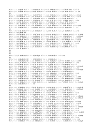 #t#r#a#i# #m#à# #l#¡#i# #c#h#Ë#u# #n#g#Ó#i# #"#b#u#Ó#n# #d#°#a# #"# #v#Û#i#
#n#h#a#u# #v#Á# #c#h#u#y#Ç#n# #c#o#n# #g#á#i# #t#h#ì# #c#h#¯#c# #c#h#¯#n# ##
##
#b#¡#n# #g#á#i# ###°#ã#c# #n#h#¯#c# ###¿#n# #t#r#o#n#g# #c#â#u# #c#h#u#y#Ç#n#
#v#Û#i# #"#t#§#n# #s#Ñ# #"# #c#a#o# #n#h#¥#t# #p#h#£#i# #l#à# #"# #n#g#°#Ý#i#
#t#r#o#n#g# #m#Ù#n#g# #"# #c#ç#a# #m#Ù#t# #t#ê#n# #t#r#o#n#g# #b#Í#n# #.#
#C#h#É# #c#§#n# #b#Ñ#n# #"#t#í#n# #h#i#Ç#u# #"# #t#r#ê#n# #l#à# ###ç# ###Ã#
#b#¡#n# #t#ñ# #t#í#n# #p#h#á#t# #l#¡#i# #"#t#í#n# #h#i#Ã#u# #"# #p#h#£#n#
###Ñ#i# #"# #c#h#o# #h#¯#n# #.# #N#h#°#n#g# #n#¿#u# #m#u#Ñ#n# #c#h#¯#c#
#c#h#¯#n# #h#¡#n#,# #b#¡#n# #h#ã#y# ###Ã# #y# #x#e#m# #h#¯#n# #c#ó# #p#h#á#t#
#"#t#í#n# #h#i#Ç#u# #"# #t#h#é# #n###m# #n#à#y# #k#h#ô#n#g# #n#h#é# #!# ##
##
#5#.# #H#¯#n# #t#h#°#Ý#n#g# #t#ì#m# #c#á#c#h# #.#.#.#g#â#y# #b#¥#t# #n#g#Ý#
#c#h#o# #b#¡#n# ##
#M#å#c# ###í#c#h# #c#ç#a# #h#¯#n# #k#h#ô#n#g# #n#g#o#à#i# #g#ì# #k#h#á#c# #l#à#
#k#h#i#¿#n# #b#¡#n# #.#.#.#c#£#m# ###Ù#n#g# #.# #"#T#í#n# #h#i#Ç#u# #"# #n#à#y#
#t#h#°#Ý#n#g# ###°#ã#c# #p#h#á#t# #b#±#n#g# #n#h#i#Á#u# #c#á#c#h# #:# #m#Ù#t#
#b#à#i# #t#h#¡# #####n#g# #b#á#o# #c#ó# #p#h#§#n# ###Á# #t#·#n#g# #r#i#ê#n#g#
#c#h#o# #b#¡#n# #,# #m#ó#n# #q#u#à# #s#i#n#h# #n#h##t# #l#à# #m#Ù#t# #b#à#i#
#h#á#t# #p#h#á#t# #t#r#o#n#g# #c#h#°#¡#n#g# #t#r#ì#n#h# #"#q#u#à# #t#·#n#g#
#â#m# #n#h#¡#c# #"#,#.#.#.#v#.#v#.#.# #N#¿#u# #k#h#ô#n#g# #c#ó# #ý# #g#ì#
#t#h#ì# #h#¯#n# #k#h#ô#n#g# #c#§#n# #t#Ñ#n# #c#ô#n#g# #n#h#i#Á#u# #n#h#°#
#t#h#¿# #á# # #;#-#)##
##
##
##
#N#h#ï#n#g# #b#i#Ã#u# #t#°#ã#n#g# #c#ç#a# #t#ì#n#h# #y#ê#u##
##
#T#h#§#n# #C#u#p#i#d# #(# #T#h#§#n# #Á#i# #t#ì#n#h# #)##
# # # # # #C#u#p#i#d# #l#à# #t#ê#n# #g#Í#i# #c#ç#a# #m#Ù#t# #v#Ë# #t#h#á#n#h#
#L#a# #M#ã#,# #l#à# #b#i#Ã#u# #t#°#ã#n#g# #c#ç#a# #l#ò#n#g# #s#a#y# ###¯#m#
#v#à# #n#Ó#n#g# #n#h#i#Ç#t#.# #C#u#p#i#d# #l#à# #c#o#n# #t#r#a#i# #c#ç#a#
#T#h#§#n# #V#Ç# #n#ï#,# #n#ï# #t#h#§#n# #s#¯#c# ###¹#p# #v#à# #t#ì#n#h# #á#i#.#
#N#h#i#Á#u# #n#¡#i#,# #n#g#°#Ý#i# #t#a# #c#ò#n# #d#ù#n#g# #h#ì#n#h# #£#n#h#
#t#h#§#n# #E#r#o#s# #(#c#o#n# #t#r#a#i# #c#ç#a# #t#h#§#n# #A#p#h#r#o#d#i#t#e#)#
###Ã# #b#i#Ã#u# #t#°#ã#n#g# #c#h#o# #t#ì#n#h# #y#ê#u#.# #T#r#u#y#Á#n#
#t#h#u#y#¿#t# #k#Ã# #r#±#n#g#,# #C#u#p#i#d# ###e#m# #l#ò#n#g# #y#ê#u# #v#à#
#c#°#Û#i# #n#à#n#g# #P#s#y#c#h#e#,# #m#Ù#t# #b#i#Ã#u# #t#°#ã#n#g# #c#ç#a#
#s#¯#c# ###¹#p# #v#à# #s#ñ# ###o#a#n# #c#h#í#n#h#.# #T#h#¿# #n#h#°#n#g# #s#ñ#
#g#h#e#n# #t#u#ô#n#g# #c#ç#a# #t#ì#n#h# #y#ê#u# #k#h#i#¿#n# #n#à#n#g# ###e#m#
#l#ò#n#g# #n#g#h#i# #n#g#Ý# #n#g#°#Ý#i# #c#h#Ñ#n#g# #m#«#u# #m#ñ#c# #c#ç#a#
#m#ì#n#h#.# #C#u#p#i#d# ###ã# #t#r#ë#n#g# #p#h#¡#t# #n#g#°#Ý#i# #v#ã# #b#±#n#g#
#c#á#c#h# #b#u#Ù#c# # # # ##
##
#n#à#n#g# #l#à#m# #n#h#i#Á#u# #c#ô#n#g# #v#i#Ç#c# #c#ñ#c# #k#h#Õ#.# #T#r#o#n#g#
#k#h#i# #l#à#m# #v#i#Ç#c#,# #v#ì# #l#é#n# #n#h#ì#n# #v#à#o# #c#h#i#¿#c# #h#Ù#p#
#"#s#¯#c# ###¹#p#"# #n#à#n#g# #b#×#n#g# #b#i#¿#n# #t#h#à#n#h# #n#à#n#g#
#t#i#ê#n# #n#g#ç#!# #V#Û#i# #t#à#i# #n#Î#n#g# #v#à# #t#ì#n#h# #y#ê#u# #v#ã#
#v#ô# #b#Ý# #b#¿#n#,# #C#u#p#i#d# ###ã# #"#n#h#Ñ#t#"# ###°#ã#c# #n#à#n#g#
#t#i#ê#n# #n#g#ç# #v#à# ###°#a# #n#g#°#Ý#i# #v#ã# #y#ê#u# #t#r#ß# #v#Á# #v#Û#i#
#c#h#à#n#g#.# #K#Ã# #t#ë# ###ó#,# #C#u#p#i#d# ###°#ã#c# #x#e#m# #l#à# #b#i#Ã#u#
#t#°#ã#n#g# #c#ç#a# #m#Ù#t# #t#ì#n#h# #y#ê#u# #m#ã#n#h# #l#i#Ç#t#.# ##
#C#u#p#i#d# ###°#ã#c# #b#i#¿#t# ###¿#n# #d#°#Û#i# #h#ì#n#h# #d#¡#n#g# #m#Ù#t#
###é#a# #t#r#»# #t#i#n#h# #q#u#á#i# #v#à# #c#ó# #c#á#n#h#,# #n#g#°#Ý#i# #s#½#
#d#ù#n#g# #m#i#i# #t#ê#n# #t#ì#n#h# #á#i# #x#u#y#ê#n# #t#h#ç#n#g# #t#r#á#i#
#t#i#m# #c#ç#a# #c#á#c# #"#n#¡#n# #n#h#â#n#"# #c#ç#a# #m#ì#n#h# #b#u#Ù#c# #h#Í#
#p#h#£#i# #y#ê#u# #n#h#a#u# ###¯#m# ###u#Ñ#i#.# #V#à# #t#r#o#n#g# ###i#ê#u#
#k#h#¯#c# #h#a#y# #k#i#¿#n# #t#r#ú#c# #v#à# #c#£# #h#Ù#i# #h#o#¡# #n#ï#a#,#
#C#u#p#i#d# ###ô#i# #k#h#i# ###°#ã#c# #k#h#¯#c# #h#o#¡# #l#à# #c##u# #b#é# #m#ù#
#v#Û#i# #h#a#i# #c#á#n#h# #t#r#ê#n# #v#a#i#.# ###¡#i# #t#h#ì# #h#à#o#
#S#h#a#k#e#s#p#e#a#r#e# #c#ó# #n#ó#i# #m#Ù#t# #c#â#u# #n#Õ#i# #t#i#¿#n#g# #v#Á#
#v#Ë# #t#h#§#n# #n#à#y#:# #"#Á#i# #t#ì#n#h# #k#h#ô#n#g# #n#h#ì#n# #b#±#n#g#
#m#¯#t# #m#à# #b#±#n#g# #t#â#m# #h#Ó#n#.# #V#ì# #v##y#,# #n#h#â#n# #l#o#¡#i#
#k#h#¯#c# #h#Í#a# #T#h#§#n# #T#ì#n#h# #á#i# #c#ó# #h#a#i# #c#á#n#h# #n#h#°#n#g#
 