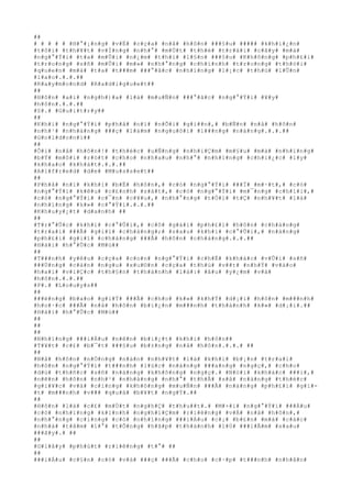 ##
# # # # # #H#°#¡#n#g# #v#Ë# #c#ç#a# #n#å# #h#ô#n# ###§#u# ##### #k#h#i#¿#n#
#t#ô#i# #t#h#¥#t# #v#Í#n#g# #n#h#°# #m#Ù#t# #t#h#é# #t#r#á#i# #c#â#y# #m#à#
#n#g#°#Ý#i# #t#a# #m#Û#i# #n#¿#m# #t#h#í# #l#§#n# ###§#u# #K#h#ô#n#g# #p#h#£#i#
#t#r#o#n#g# #s#ñ# #m#Û#i# #m#»# #n#h#°#n#g# #c#h#í#n#h# #t#r#o#n#g# #t#h#ó#i#
#q#u#e#n# #m#à# #t#a# #t###m# ###°#ã#c# #n#h#ï#n#g# #l#¡#c# #t#h#ú# #l#Û#n#
#l#a#o#.#.#.##
#R#a#y#m#o#n#d# #R#a#d#i#g#u#e#t##
##
#H#ô#n# #a#i# #n#g#h#)#a# #l#à# #m#u#Ñ#n# ###°#ã#c# #n#g#°#Ý#i# #¥#y#
#h#ô#n#.#.#.##
#S#.# #G#u#i#t#r#y##
##
#K#h#i# #n#g#°#Ý#i# #p#h#å# #n#ï# #n#Õ#i# #g#i##n#,# #b#Ñ#n# #n#å# #h#ô#n#
#n#h#¹# #n#h#à#n#g# ###ç# #l#à#m# #n#g#u#ô#i# #l###n#g# #n#à#n#g#.#.#.##
#G#o#l#d#o#n#i##
##
#Ô#i# #n#å# #h#ô#n#!# #t#h#é#c# #u#Ñ#n#g# #n#h#i#Ç#m# #m#§#u# #m#à# #n#h#ï#n#g#
#b#Ý# #m#ô#i# #r#ó#t# #c#h#o# #n#h#a#u# #n#h#°# #n#h#ï#n#g# #c#h#i#¿#c# #l#y#
#k#h#a#o# #k#h#á#t#.#.#.##
#A#l#f#r#e#d# #d#e# #M#u#s#s#e#t##
##
#P#h#å# #n#ï# #k#h#i# #b#Ë# #h#ô#n#,# #c#ó# #n#g#°#Ý#i# ###Ï# #m#·#t#,# #c#ó#
#n#g#°#Ý#i# #k#ê#u# #c#£#n#h# #s#á#t#,# #c#ó# #n#g#°#Ý#i# #m#¯#n#g# #c#h#í#i#,#
#c#ó# #n#g#°#Ý#i# #c#¯#n# #c#¥#u#,# #n#h#°#n#g# #t#Ó#i# #t#Ç# #n#h#¥#t# #l#à#
#n#h#ï#n#g# #k#»# #c#°#Ý#i#.#.#.##
#K#h#u#y#¿#t# #d#a#n#h# ##
##
#T#r#°#Û#c# #k#h#i# #c#°#Û#i#,# #c#ô# #g#á#i# #p#h#£#i# #h#ô#n# #c#h#à#n#g#
#t#r#a#i# ###Ã# #g#i#ï# #c#h#à#n#g#;# #s#a#u# #k#h#i# #c#°#Û#i#,# #n#à#n#g#
#p#h#£#i# #g#i#ï# #c#h#à#n#g# ###Ã# #h#ô#n# #c#h#à#n#g#.#.#.##
#H#à#i# #h#°#Û#c# #M#ù##
##
#T###n#h# #y#ê#u# #c#ç#a# #c#o#n# #n#g#°#Ý#i# #c#h#É# #k#h#á#c# #v#Û#i# #s#ñ#
###Ù#n#g# #c#á#n# #n#g#u# #x#u#©#n# #c#ç#a# #t#h#ú# #v##t# #n#h#Ý# #v#à#o#
#h#a#i# #v#i#Ç#c# #t#h#§#n# #t#h#á#n#h# #l#à#:# #â#u# #y#¿#m# #v#à#
#h#ô#n#.#.#.##
#P#.# #L#o#u#y#s##
##
###ë#n#g# #b#a#o# #g#i#Ý# ###Ã# #c#h#o# #k#»# #k#h#Ý# #d#¡#i# #h#ô#n# #m###n#h#
#h#o#·#c# ###Ã# #n#å# #h#ô#n# #b#i#¿#n# #m###n#h# #t#h#à#n#h# #k#»# #d#¡#i#.##
#H#à#i# #h#°#Û#c# #M#ù##
##
##
##
#N#h#ï#n#g# ###i#Á#u# #n#ê#n# #b#i#¿#t# #k#h#i# #h#ô#n##
#T#¥#t# #c#£# #b#¯#t# ###§#u# #b#±#n#g# #n#å# #h#ô#n#.#.#.# ##
##
#N#å# #h#ô#n# #n#Ó#n#g# #n#à#n# #n#h#¥#t# #l#à# #k#h#i# #b#¡#n# #t#r#a#i#
#h#ô#n# #n#g#°#Ý#i# #t###n#h# #l#ú#c# #n#à#n#g# ###a#n#g# #n#g#ç#,# #c#h#o#
#d#ù# #t#h#ñ#c# #s#ñ# #n#à#n#g# #k#h#ô#n#g# #n#g#ç#.# #N#ó#i# #k#h#á#c# ###i#,#
#n#ê#n# #h#ô#n# #n#h#¹# #n#h#à#n#g# #n#h#°# #t#h#Ã# #s#ã# #n#à#n#g# #t#h#é#c#
#g#i#¥#c# #v#à# #c#i#n#g# #k#h#ô#n#g# #m#u#Ñ#n# ###Ã# #n#à#n#g# #p#h#£#i# #g#i#-
#t# #m###n#h# #v### #q#u#á# #b#¥#t# #n#g#Ý#.##
##
#H#ô#n# #l#à# #c#£# #m#Ù#t# #n#g#h#Ç# #t#h#u##t#.# #M#×#i# #n#g#°#Ý#i# ###Á#u#
#c#ó# #n#h#ï#n#g# #k#i#n#h# #n#g#h#i#Ç#m# #r#i#ê#n#g# #v#Á# #n#å# #h#ô#n#,#
#n#h#°#n#g# #c#i#n#g# #c#ó# #n#h#ï#n#g# ###i#Á#u# #c#¡# #b#£#n# #m#à# #c#á#c#
#n#h#à# #t#â#m# #l#°# #t#Õ#n#g# #h#ã#p# #t#h#à#n#h# #1#0# ###i#Ã#m# #s#a#u#
###â#y#.# ##
##
#G#i#â#y# #p#h#ú#t# #r#i#ê#n#g# #t#°# ##
##
###i#Á#u# #c#§#n# #c#ó# #v#à# ###ç# ###Ã# #c#h#o# #c#·#p# #t###n#h# #n#h#â#n#
 