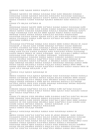 #m###n#h# #v### #q#u#á# #b#¥#t# #n#g#Ý#.# ##
##
#T#h#é#c# #g#i#¥#c# #ß# ###â#y# #c#i#n#g# #l#à# #s#ñ# ###á#n#h# #t#h#é#c#
#n#h#ï#n#g# #c#£#m# #g#i#á#c# #k#í#c#h# #t#h#í#c#h# #t#r#o#n#g# #n#à#n#g#,#
#n#h#°#n#g# #k#h#ô#n#g# #p#h#£#i# #n#h#°# #m#Ù#t# #c#h#i#¿#c# ###Ó#n#g# #h#Ó#
#b#á#o# #t#h#é#c# #l#à#m# #n#à#n#g# #g#i##t# #m###n#h# #s#ã# #h###i#.# ##
##
#C#h#ú# #°# ###¿#n# #l#°#á#i# ##
##
#K#h#ô#n#g# #b#a#o# #g#i#Ý# ###Ã# #l#°#á#i# #n#±#m# #s#â#u# #t#r#o#n#g# #c#Õ#
#h#Í#n#g# #n#à#n#g# #v### #c#ó# #t#h#Ã# #l#à#m# #n#à#n#g# #n#g#h#¹#t# #t#h#ß#.#
#N#ó#i# #m#Ù#t# #c#á#c#h# #n#g#h#i#ê#m# #t#ú#c#,# #h#à#n#h# ###Ù#n#g# #n#h#°#
#v##y# #c#h#é#n#g# #t#Ï# #b#¡#n# ##### #q#u#á# #h#á#o# #h#é#c# #t#r#o#n#g#
###Ù#n#g# #t#á#c# #h#ô#n# #h#a#y# #t#h#i#¿#u# #k#i#n#h# #n#g#h#i#Ç#m#
#t#r#o#n#g# #v#i#Ç#c# #h#ô#n# #p#h#å# #n#ï#.# #Þ# #n#h#ï#n#g# #c#á#i# #h#ô#n#
###§#u# #t#i#ê#n#,# #h###y# #c#Ñ# #g#i#ï# #l#°#á#i# #ß# #m#Ù#t# #v#Ë# #t#r#í#
#k#h#i#ê#m# #t#Ñ#n#.# ##
##
#T#r#o#n#g# #t#r#°#Ý#n#g# #h#ã#p# #c#£# #h#a#i# ##### #l#ê#n# ###¿#n# ## c#a#o#
#t#r#à#o## ,# #b#¡#n# #c#ó# #t#h#Ã# #d#ù#n#g# #l#°#á#i# #c#ç#a# #m###n#h#
#l#°#Û#t# #t#r#ê#n# #l#°#á#i# #n#à#n#g#.# #T#u#y# #n#h#i#ê#n#,# ###Ù#n#g#
#t#á#c# #n#à#y# #c#h#É# #k#é#o# #d#à#i# #m#Ù#t# #t#h#o#á#n#g#.# #L#à#m# #n#h#°#
#v##y# #s#½# #t#¡#o# #c#h#o# #n#à#n#g# #s#ñ# #t#h#í#c#h# #t#h#ú# #t#r#o#n#g#
#c#h#Ý# ###ã#i# ###ã#t# ## t#¥#n# #c#ô#n#g## #k#¿# #t#i#¿#p#.# ###Ñ#i# #v#Û#i#
#n#h#ï#n#g# #n#å# #h#ô#n# ## k#i#Ã#u# #P#h#á#p## #(#F#r#e#n#c#h#
#k#i#s#s#i#n#g#)#,# #c#á#c#h# #h#ô#n# #g#ã#i# #t###n#h# #n#h#¥#t# #t#r#o#n#g#
#c#á#c# #k#i#Ã#u# #h#ô#n#,# #n#g#°#Ý#i# #t#a# #c###n# #á#p# #d#å#n#g# ##
n#g#h#Ç# #t#h#u##t# #n#ú#t# #l#°#á#i## .# ###i#Á#u# #c#§#n# #n#h#Û# #k#h#i#
#á#p# #d#å#n#g# #k#i#Ã#u# #h#ô#n# #n#à#y#:# #k#h#ô#n#g# #d#ù#n#g# #s#é#c# ###Ã#
#h#ú#t# #q#u#á# #m#¡#n#h#,# #c#§#n# #t#i#¿#t# #c#h#¿# #m#é#c# ###Ù# ###Ã#
#x#e#m# #p#h#£#n# #é#n#g# #c#ç#a# #n#g#°#Ý#i# #t###n#h# #r#Ó#i# #s#a#u# ###ó# ##
t#u#ó# #c#¡# #é#n#g# #b#i#¿#n## .# ##
##
#T#h#ñ#c# #t#¿# #p#h#i# #p#h#à#n#g# ##
##
#M#Ù#t# #t#h#ñ#c# #t#¿# #p#h#i# #p#h#à#n#g# #l#à# #t#r#o#n#g# #k#h#i# #h#ô#n#,#
#m#Ù#t# #l#°#ã#n#g# #n#°#Û#c# #b#Í#t# #c#ç#a# #b#¡#n# #t###n#h# ##### #s#a#n#
#s#»# #s#a#n#g# #b#¡#n#!# ###â#y# #l#à# ###i#Á#u# #c#§#n# #t#i#¿#t# #g#i#£#m#
#k#h#i# #h#ô#n# #n#h#a#u#.# #V#Á# #m#·#t# #k#h#o#a# #h#Í#c#,# #l#°#ã#n#g#
#n#°#Û#c# #b#Í#t# ###ó# #c#ó# #t#h#Ã# #m#a#n#g# #n#h#ï#n#g# #m#§#m# #b#Ç#n#h#
#t#r#u#y#Á#n# #s#a#n#g# #c#h#o# #b#¡#n# ##
##
#t###n#h# #h#a#y# #n#g#°#ã#c# #l#¡#i#.# #H###y# #c#Ñ# #g#¯#n#g# #t#i#¿#t#
#c#h#¿# #n#°#Û#c# #b#Í#t# #k#h#i# #h#ô#n# ###Ã# #g#i#ï# #v#Ç# #s#i#n#h# #c#h#o#
#c#£# #h#a#i# #n#g#°#Ý#i#.# ##
##
#C#h#ú# #°# ###¿#n# #1#0# ###i#Á#u# #k#Ã# #t#r#ê#n# #c#h#¯#c# #c#h#¯#n# #b#¡#n#
##### #h#à#n#h# #x#í# ###ú#n#g# #m#é#c# #t#r#o#n#g# #v#i#Ç#c# #t#r#a#o#
#n#à#n#g# #m#Ù#t# #n#å# #h#ô#n# ###±#m# #t#h#¯#m#.# #A#i# ###ó# ##### #n#h##n#
#x#é#t#:# ## C#ó# #n#h#ï#n#g# ###i#Á#u# #m#à# #n#g#°#Ý#i# #t#a# #c#h#É# #c#ó#
#t#h#Ã# #n#ó#i# ###°#ã#c# #k#h#i#& #h#ô#n# #n#h#a#u## .# ##
#T#h#e#o# #N#g#u#y#Å#n# #N#g#Í#c# #C#h#i#n#h##
#S#à#i# #G###n# #T#i#¿#p# #T#h#Ë##
##
#H#ô#n#,# #n#h#ï#n#g# ###i#Á#u# #n#ê#n# #v#à# #k#h#ô#n#g# #n#ê#n# ##
##
#M#Ù#t# #t#h#é# #c#h#¯#c# #c#h#¯#n# #s#½# ## p#h#á# ###á#m## #n#å# #h#ô#n#
#t#u#y#Ç#t# #v#Ý#i# #l#à# #m#Ù#t# #h#¡#i# #t#h#ß# #k#é#m# #p#h#§#n# #t#h#¡#m#
#t#h#o#.# #H###y# #l#u#ô#n# #c#ó# #b#ê#n# #m###n#h# #n#h#ï#n#g# #v#i#ê#n#
#k#¹#o# #b#¡#c# #h#à# #h#a#y# #k#¹#o# #c#a#o# #s#u#,# #v#à# #h###y# ###n# #í#t#
#n#h#¥#t# #v#à#i# #p#h#ú#t# #t#r#°#Û#c# #k#h#i# #h#ô#n#.# #T#r#á#n#h#
#n#h#ï#n#g# #m#ó#n# ###n# #c#a#y#,# #t#Ï#i# #v#à# #h#à#n#h# #n#¿#u# #c#h#Ñ#c#
#n#ï#a# #b#¡#n# #m#u#Ñ#n# #h#ô#n#.# #H#o#·#c# #í#t# #n#h#¥#t# #c#i#n#g#
#c#h#¯#c# #c#h#¯#n# #r#±#n#g# #2# #n#g#°#Ý#i# ###Á#u# #v#ë#a# ###n# #n#h#ï#n#g#
 