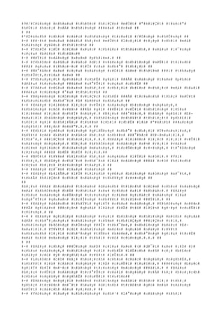 #9#/#C#ù#n#g# #n#h#a#u# #t#h#ñ#c# #h#i#Ç#n# #m#Ù#t# #"#k#i#Ç#t# #t#á#c#"#
#h#Ù#i# #h#o#¡# #v#Á# #n#h#ï#n#g# ###é#a# #t#r#»# ##
# ##
#*#D#à#n#h# #c#h#o# #c#á#c# #c#h#à#n#g# #t#r#a#i# #/#ô#n#g# #c#h#Ó#n#g# ##
#-# ###·#t# #m#u#a# #d#à#i# #h#¡#n# #m#Ù#t# #l#o#¡#i# #t#¡#p# #c#h#í# #m#à#
#n#à#n#g# #y#ê#u# #t#h#í#c#h# ##
#-# #T#h#Õ# #l#Ù# #c#£#m# #x#ú#c# #c#h#â#n# #t#h#à#n#h#,# #s#â#u# #l#¯#n#g#
#c#ç#a# #b#£#n# #t#h#â#n##
#-# #M#Ý#i# #n#à#n#g# #x#e#m# #p#h#i#m#.# ##
#-# #C#h#ô#n# #s#â#u# #v#à#o# #d#)# #v#ã#n#g# #n#h#ï#n#g# #m#Ñ#i# #t#ì#n#h#
###ã# #q#u#a# #(#h#o#·#c# #t#Ï# #r#a# #n#h#°# #t#h#¿#)# ##
#-# #M#°#ã#n# #x#e# #c#ç#a# #n#à#n#g# #r#Ó#i# #â#m# #t#h#§#m# ###i# #t#h#a#y#
#n#h#Û#t#,#r#í#a# #x#e# ##
#-# #T#h#u#y#¿#t# #p#h#å#c# #c#h#Ë# #g#á#i# ###Ã# #n#à#n#g# #l#à#m# #p#h#ù#
#d#â#u# #t#r#o#n#g# ###á#m# #c#°#Û#i# #c#ç#a# #c#h#Ë# ##
#-# #Y#ê#u# #c#§#u# #b#a#n# #n#h#¡#c# #c#h#¡#i# #b#£#n# #n#h#¡#c# #m#à# #h#a#i#
###é#a# #c#ù#n#g# #°#a# #t#h#í#c#h# ##
#-# #N#g#ë#n#g# #c#ô#n#g# #v#i#Ç#c# #c#h#É# ###Ã# #t#r#a#n#h# #t#h#ç# #m#Ù#t#
#k#h#o#£#n#h# #k#h#¯#c# #ß# #b#ê#n# #n#h#a#u# ##
#-# #H#ã#y# #l#i#ê#n# #l#¡#c# #v#Û#i# #n#à#n#g# #h#±#n#g# #n#g#à#y#,#
#k#h#ô#n#g# #c#ó# #v#¥#n# ###Á# #g#ì# ###Ñ#i# #v#Û#i# #n#h#ï#n#g# #l#§#n#
#l#i#ê#m# #l#¡#c# #n#h#Ï# #n#à#y#.# #N#¿#u# ###°#ã#c#,# #h#ã#y# #g#ß#i# #E#-
#m#a#i#l# #h#à#n#g# #n#g#à#y#,# #k#h#ô#n#g# #n#h#¥#t# #t#h#i#¿#t# #p#h#£#i#
#n#ó#i# #g#ì# #n#h#i#Á#u# #t#h##m# #c#h#í# #c#h#É# #l#à# #"#A#n#h# ###a#n#g#
#n#g#h#)# ###¿#n# #e#m#"#.#.#.# ##
#-# #K#h#i# #y#ê#u# #c#i#n#g# #g#i#Ñ#n#g# #n#h#°# #c#h#¡#i# #T#e#n#n#i#s#,#
#b#¥#t# #c#é# #k#h#i# #n#à#o# #b#¡#n# #n#h##n# ###°#ã#c# #E#-#m#a#i#l#,#
#t#h#°#,# ###i#Ç#n# #t#h#o#¡#i#,#.#.#.#H#ã#y# #l#i#ê#n# #l#¡#c# #l#¡#i# #v#Û#i#
#n#à#n#g# #n#g#a#y#.# #N#¿#u# #k#h#ô#n#g# #n#à#n#g# #s#½# #r#¡#i# #v#à#o#
#c#£#m# #g#i#á#c# #h#o#a#n#g# #m#a#n#g#,# #t#r#Ñ#n#g# #r#×#n#g#,# #t#°#ß#n#g#
#r#±#n#g# ###ã# #b#Ë# #b#Ï# #r#¡#i#.##
#-# #M#Ù#t# #t#¥#m# #h#ì#n#h# #h#¡#n# #n#g#à#n# #l#Ý#i# #n#ó#i#.# #V#ì#
#t#h#¿#,# #h#ã#y# #c#h#¯#c# #c#h#¯#n# #l#à# #n#à#n#g# ###ã# #c#ó# #h#ì#n#h#
#c#ç#a# #b#¡#n# #t#r#o#n#g# #t#a#y#.# ##
#-# #H#ã#y# #n#¯#m# #t#a#y# #n#à#n#g# ##
#-# #H#ã#y# #b#i#Ã#u# #l#Ù# #t#ì#n#h# #y#ê#u# #b#±#n#g# #s#ó#n#g# #m#¯#t#,#
#t#h#Ã# #h#i#Ç#n# #c#h#o# #n#à#n#g# #t#h#¥#y# #r#±#n#g# ##
##
#b#¡#n# ###ã# #h#o#à#n# #t#o#à#n# #d#à#n#h# #t#ì#n#h# #c#£#m# #c#h#o# #n#à#n#g#
#m#à# #k#h#ô#n#g# #h#Á# #c#h#i#a# #s#»# #c#h#o# #a#i# #k#h#á#c#.# #H#ã#y#
#c#h#o# #n#à#n#g# #s#Ñ#n#g# #t#r#o#n#g# #c#£#m# #g#i#á#c# #n#à#n#g# #l#à#
#n#g#°#Ý#i# #q#u#a#n# #t#r#Í#n#g# #n#h#¥#t# #t#r#§#n# ###Ý#i#.# ##
#-# #H#ã#y# #d#à#n#h# #t#h#Ý#i# #g#i#Ý# #c#h#o# #n#à#n#g#.# #K#h#ô#n#g# #n#ê#n#
###Ã# #g#i#á#n# ###o#¡#n# #q#u#á# #l#â#u# #k#Ã# #t#ë# #l#§#n# #g#·#p# #c#u#Ñ#i#
#c#ù#n#g#.# ##
#-# # #H#ã#y# #g#i#ú#p# #n#à#n#g# #v#u#i# #b#±#n#g# #n#h#ï#n#g# #m#ó#n# #q#u#à#
#d#Å# #t#h#°#¡#n#g#:# #n#h#ï#n#g# #t#¥#m# #t#h#i#Ç#p# ###i#Ç#n# #t#í#,#
#n#h#ï#n#g# #b#ô#n#g# #h#Ó#n#g# ###Ï# #t#h#¯#m#,# #n#h#ï#n#g# #b#é#c# #E#-
#m#a#i#l#.# #T#¥#t# #c#£# #n#h#ï#n#g# #m#ó#n# #q#u#à# #n#à#y# #r#¥#t#
#n#h#a#n#h# #l#¡#i# #c#h#³#n#g# #t#Ñ#n# #k#é#m#,# #n#h#°#n#g# #g#i#á# #t#r#Ë#
#m#à# #n#ó# #m#a#n#g# #l#¡#i# #t#h#ì# #v#ô# #c#ù#n#g#.#.#.# ##
# ##
#-# #H#ã#y# #c#h#ç# ###Ù#n#g# #m#ß# #c#í#a# #x#e# #(# #d#¯#t# #x#e# #:#D# #)#
#c#h#o# #n#à#n#g#,# #n#h#ï#n#g# #c#í# #c#h#É# #l#Ë#c#h# #s#ñ# #c#¡# #b#£#n#
#n#à#y# #c#ó# #ý# #n#g#h#)#a# #r#¥#t# #l#Û#n#.# ##
#-# #L#u#ô#n# #c#ó# #k#¿# #h#o#¡#c#h# #c#h#o# #c#á#c# #n#g#à#y# #n#g#h#É#,#
#n#h#¥#t# #l#à# #c#á#c# #n#g#à#y# #l#Å# #c#u#Ñ#i# #t#u#§#n#,# ###ë#n#g# #b#a#o#
#g#i#Ý# #b#Ï# #m#·#c# #n#à#n#g# #t#r#o#n#g# #m#o#n#g# ###ã#i#.# # #B#à#n#
#b#¡#c# #v#Û#i# #n#à#n#g# #t#r#°#Û#c# #v#à#i# #n#g#à#y# #v#Á# #k#¿# #h#o#¡#c#h#
#c#h#o# #n#g#à#y# #n#g#h#É# #c#u#Ñ#i# #t#u#§#n##
#-# #Ð#ë#n#g# #n#g#¡#i# #v#é#n# #n#h#ï#n#g# #s#ã#i# #t#ó#c# #l#¡# #t#h#¡#
#p#h#ç# #t#r#ê#n# #m#¯#t# #h#a#y# #d#í#n#h# #t#r#ê#n# #g#ò# #m#á# #n#à#n#g#
#m#Ù#t# #c#á#c#h# #â#u# #y#¿#m#.# ##
#-# #V#ò#n#g# #t#a#y# #c#h#o#à#n#g# #n#h#¹# #l#°#n#g# #n#à#n#g# #k#h#i#
 