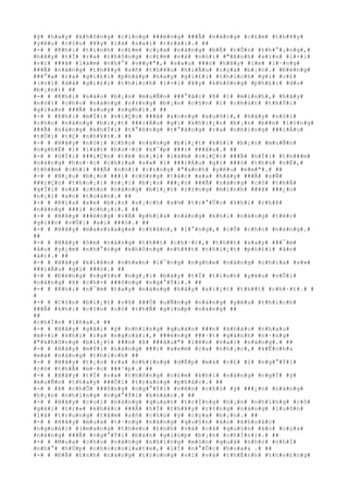 #ý# #h#a#y# #k#h#ô#n#g# #c#i#n#g# ###ë#n#g# ###Ã# #n#à#n#g# #c#£#m# #t#h#¥#y#
#y#ê#u# #c#§#u# #¥#y# #l#à# #s#a#i# #t#r#á#i#.# ##
#-# # #K#h#i# #t#ì#n#h# #c#£#m# #c#ç#a# #n#à#n#g# #b#Ë# #t#Õ#n# #t#h#°#¡#n#g#,#
#h#ã#y# #t#Ï# #r#a# #t#h#ô#n#g# #c#£#m# #v#à# #n#ó#i# #"#A#n#h# #x#i#n# #l#×#i#
#v#ì# ###ã# #l#à#m# #n#h#°# #v##y#"#,# #s#a#u# ###ó# #h#ã#y# #i#m# #l#·#n#g#
###Ã# #n#à#n#g# #t#h#¥#y# #s#ñ# #t#h#¥#u# #h#i#Ã#u# #c#ç#a# #b#¡#n#.# #Ð#ë#n#g#
###°#a# #r#a# #g#i#£#i# #p#h#á#p# #h#a#y# #g#i#£#i# #t#h#í#c#h# #g#ì# #c#£#
#(#v#í# #d#å# #g#i#£#i# #t#h#í#c#h# #l#×#i# #¥#y# #k#h#ô#n#g# #p#h#£#i# #d#o#
#b#¡#n#)# ##
#-# # #K#h#i# #n#à#o# #b#¡#n# #m#u#Ñ#n# ###°#ã#c# #ß# #1# #m#ì#n#h#,# #h#ã#y#
#n#ó#i# #c#h#o# #n#à#n#g# #r#±#n#g# #b#¡#n# #c#§#n# #1# #c#h#ú#t# #t#h#Ý#i#
#g#i#a#n# ###Ã# #s#u#y# #n#g#h#)#.# ##
#-# # #K#h#i# #m#Í#i# #v#i#Ç#c# ###ã# #x#o#n#g# #x#u#ô#i#,# #h#ã#y# #n#ó#i#
#c#h#o# #n#à#n#g# #b#i#¿#t# ###i#Á#u# #g#ì# #k#h#i#¿#n# #b#¡#n# #b##n# #l#ò#n#g#
###Ã# #n#à#n#g# #k#h#Ï#i# #t#°#ß#n#g# #t#°#ã#n#g# #r#a# #n#h#ï#n#g# ###i#Á#u#
#t#Ó#i# #t#Ç# #n#h#¥#t#.# ##
#-# # #H#ã#y# #n#ó#i# #c#h#o# #n#à#n#g# #b#i#¿#t# #k#h#i# #b#¡#n# #m#u#Ñ#n#
#n#g#h#É# #1# #l#á#t# #h#o#·#c# #s#¯#p# ###i# ###â#u#.# ##
#-# # #G#Í#i# ###i#Ç#n# #t#ë# #n#¡#i# #l#à#m# #v#i#Ç#c# ###Ã# #h#Ï#i# #t#h###m#
#n#à#n#g# #h#o#·#c# #c#h#i#a# #s#»# #1# ###i#Á#u# #g#ì# ###ó# #t#h#ú# #v#Ë#,#
#t#h##m# #c#h#í# ###Ã# #n#ó#i# #r#±#n#g# #"#a#n#h# #y#ê#u# #e#m#"#.# ##
#-# # #N#¿#u# #b#¡#n# ###i# #c#ô#n#g# #t#á#c# #x#a# #h#ã#y# ###Ã# #s#Ñ#
###i#Ç#n# #t#h#o#¡#i# #n#¡#i# #b#¡#n# ###¿#n# ###Ã# #n#à#n#g# #c#ó# #t#h#Ã#
#g#Í#i# #v#à# #c#h#o# #n#à#n#g# #b#i#¿#t# #r#±#n#g# #m#ì#n#h# ###ã# ###¿#n#
#n#¡#i# #a#n# #t#o#à#n#.# ##
#-# # #R#í#a# #x#e# #b#¡#n# #s#¡#c#h# #s#½# #t#r#°#Û#c# #k#h#i# #c#h#ß#
#n#à#n#g# ###i# #c#h#¡#i#.# ##
#-# # #H#ã#y# ###é#n#g# #v#Á# #p#h#í#a# #n#à#n#g# #k#h#i# #n#à#n#g# #t#é#c#
#g#i##n# #v#Û#i# #a#i# ###ó#.# ##
#-# # #H#ã#y# #m#a#s#s#a#g#e# #c#h#â#n#,# #l#°#n#g#,# #c#Õ# #c#h#o# #n#à#n#g#.#
##
#-# # #H#ã#y# #ô#m# #n#à#n#g# #t#h##t# #c#h#·#t#,# #t#h##t# #s#a#y# ###¯#m#
#â#u# #y#¿#m# #n#h#°#n#g# #k#h#ô#n#g# #n#h#¥#t# #t#h#i#¿#t# #p#h#£#i# #â#n#
#á#i#.# ##
#-# # #H#ã#y# #k#i#ê#n# #n#h#«#n# #l#¯#n#g# #n#g#h#e# #n#à#n#g# #c#h#i#a# #s#»#
###i#Á#u# #g#ì# ###ó#.# ##
#-# # #Ð#ë#n#g# #n#g#§#n# #n#g#¡#i# #b#à#y# #t#Ï# #t#ì#n#h# #y#ê#u# #v#Û#i#
#n#à#n#g# #ß# #c#h#×# ###ô#n#g# #n#g#°#Ý#i#.# ##
#-# # #K#h#i# #n#¯#m# #t#a#y# #n#à#n#g# #h#ã#y# #x#i#¿#t# #t#h##t# #c#h#·#t#.# #
#
#-# # #C#§#n# #b#i#¿#t# #r#õ# ###Ó# #u#Ñ#n#g# #n#à#n#g# #y#ê#u# #t#h#í#c#h#
###Ã# #k#h#i# #c#§#n# #c#ó# #t#h#Ã# #g#i#ú#p# #n#à#n#g# ##
##
#c#h#Í#n# #l#ñ#a#.# ##
#-# # #H#ã#y# #g#ã#i# #ý# #n#h#ï#n#g# #q#u#á#n# ###n# #k#h#á#c# #n#h#a#u#
#m#×#i# #k#h#i# #r#a# #n#g#o#à#i#,# ###ë#n#g# ###·#t# #g#á#n#h# #n#·#n#g#
#"#k#h#ô#n#g# #b#i#¿#t# ###n# #ß# ###â#u#"# #l#ê#n# #v#a#i# #n#à#n#g#.# ##
#-# # #H#ã#y# #m#Ý#i# #n#à#n#g# ###i# #x#e#m# #c#a# #n#h#¡#c#,# #k#Ë#c#h#&
#m#à# #n#à#n#g# #t#h#í#c#h# ##
#-# # #H#ã#y# #t#¡#o# #r#a# #n#h#ï#n#g# #d#Ë#p# #m#à# #c#£# #2# #n#g#°#Ý#i#
#c#ó# #t#h#Ã# #m#·#c# ###¹#p#.# ##
#-# # #H#ã#y# #t#Ï# #r#a# #t#h#ô#n#g# #c#£#m# #k#h#i# #n#à#n#g# #n#g#Ï# #ý#
#m#u#Ñ#n# #t#h#a#y# ###Õ#i# #t#r#a#n#g# #p#h#å#c#.# ##
#-# # #Þ# #c#h#Õ# ###ô#n#g# #n#g#°#Ý#i# #n#ê#n# #c#h#ú# #ý# ###¿#n# #n#à#n#g#
#h#¡#n# #n#h#ï#n#g# #n#g#°#Ý#i# #k#h#á#c#.# ##
#-# # #H#ã#y# #c#o#i# #n#à#n#g# #q#u#a#n# #t#r#Í#n#g# #h#¡#n# #n#h#ï#n#g# #c#ô#
#g#á#i# #t#r#»# #k#h#á#c# ###Ã# #h#Í# #t#h#¥#y# #r#±#n#g# #n#à#n#g# #l#u#ô#n#
#l#à# #t#r#u#n#g# #t#â#m# #s#ñ# #c#h#ú# #ý# #c#ç#a# #b#¡#n#.# ##
#-# # #H#ã#y# #m#u#a# #t#·#n#g# #n#à#n#g# #q#u#§#n# #á#o# #k#h#o#á#c#
#n#g#o#à#i# #(#m#a#n#g# #t#h#e#o# #£#n#h# #v#à# #c#á# #q#u#§#n# #á#o# #c#ç#a#
#n#à#n#g# ###Ã# #n#g#°#Ý#i# #b#á#n# #g#i#ú#p# #b#¡#n# #c#h#Í#n#)#.# ##
#-# # #M#u#a# #c#h#o# #n#à#n#g# #n#h#ï#n#g# #m#ó#n# #q#u#à# #n#h#o# #n#h#Ï#
#n#h#°# #h#Ù#p# #c#h#o#c#o#l#a#t#e#,# #l#Í# #n#°#Û#c# #h#o#a#& .# ##
#-# # #Ð#Ã# #£#n#h# #n#à#n#g# #t#r#o#n#g# #v#í# #v#à# #t#h#É#n#h# #t#h#o#£#n#g#
 