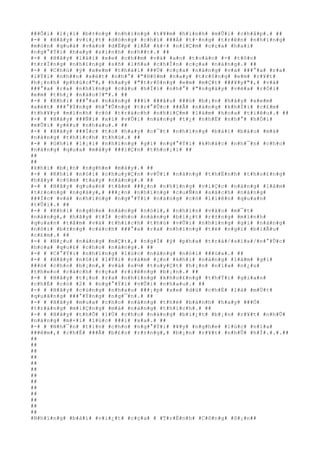 ###Õ#i# #l#¡#i# #b#±#n#g# #n#h#ï#n#g# #t#¥#m# #h#ì#n#h# #m#Û#i# #c#h#å#p#.# ##
#-# # #H#ã#y# #v#i#¿#t# #d#ò#n#g# #c#h#ï# ###Á# #t#·#n#g# #t#r#ê#n# #n#h#ï#n#g#
#m#ó#n# #q#u#à# #v#à#o# #d#Ë#p# #l#Å# #k#÷# #n#i#Ç#m# #c#ç#a# #h#a#i#
#n#g#°#Ý#i# #h#a#y# #s#i#n#h# #n#h##t#.# ##
#-# # #H#ã#y# #l#á#i# #x#e# #c#h##m# #v#à# #a#n# #t#o#à#n# #-# #t#ô#n#
#t#r#Í#n#g# #n#h#ï#n#g# #s#ñ# #l#ñ#a# #c#h#Í#n# #c#ç#a# #n#à#n#g#.# ##
#-# # #C#h#ú# #ý# #x#e#m# #t#h#á#i# ###Ù# #c#ç#a# #n#à#n#g# #v#à# ###°#a# #r#a#
#l#Ý#i# #n#h##n# #x#é#t# #n#h#°# #"#H#ô#m# #n#a#y# #t#r#ô#n#g# #e#m# #r#¥#t#
#h#¡#n#h# #p#h#ú#c#"#,# #h#a#y# #"#t#r#ô#n#g# #e#m# #m#Ç#t# ###¥#y#"#,# #v#à#
###°#a# #r#a# #n#h#ï#n#g# #c#â#u# #h#Ï#i# #n#h#°# #"#n#g#à#y# #v#ë#a# #r#Ó#i#
#e#m# #t#h#¿# #n#à#o#?#"#.# ##
#-# # #K#h#i# ###°#a# #n#à#n#g# ###i# ###â#u# ###ó# #b#¡#n# #h#ã#y# #x#e#m#
#x#é#t# ###°#Ý#n#g# #h#°#Û#n#g# #t#r#°#Û#c# ###Ã# #n#à#n#g# #k#h#Ï#i# #c#£#m#
#t#h#¥#y# #m#ì#n#h# #c#ó# #t#r#á#c#h# #n#h#i#Ç#m# #l#à#m# #h#o#a# #t#i#ê#u#.# ##
#-# # #H#ã#y# ###Ñ#i# #x#í# #v#Û#i# #n#à#n#g# #t#¿# #n#h#Ë# #n#h#°# #h#Ó#i#
#m#Û#i# #y#ê#u# #n#h#a#u#.# ##
#-# # #H#ã#y# ###Í#c# #t#o# #h#a#y# #c#¯#t# #n#h#ï#n#g# #b#à#i# #b#á#o# #m#à#
#n#à#n#g# #t#h#í#c#h# #t#h#ú#.# ##
#-# # #G#h#i# #l#¡#i# #n#h#ï#n#g# #g#ì# #n#g#°#Ý#i# #k#h#á#c# #n#h#¯#n# #c#h#o#
#n#à#n#g# #q#u#a# #m#á#y# ###i#Ç#n# #t#h#o#¡#i# ##
##
##
#k#h#i# #b#¡#n# #n#g#h#e# #m#á#y#.# ##
#-# # #K#h#i# #n#ó#i# #c#h#u#y#Ç#n# #v#Û#i# #n#à#n#g# #t#h#É#n#h# #t#h#o#£#n#g#
#h#ã#y# #c#§#m# #t#a#y# #n#à#n#g#.# ##
#-# # #H#ã#y# #q#u#a#n# #t#â#m# ###¿#n# #n#h#ï#n#g# #v#i#Ç#c# #n#à#n#g# #l#à#m#
#t#r#o#n#g# #n#g#à#y#,# ###¿#n# #n#h#ï#n#g# #c#u#Ñ#n# #s#á#c#h# #n#à#n#g#
###Í#c# #v#à# #n#h#ï#n#g# #n#g#°#Ý#i# #n#à#n#g# #c#ó# #l#i#ê#n# #q#u#a#n#
#t#Û#i#.# ##
#-# # #K#h#i# #n#g#h#e# #n#à#n#g# #n#ó#i#,# #n#h#ì#n# #v#à#o# #m#¯#t#
#n#à#n#g#,# #h#ã#y# #t#Ï# #c#h#o# #n#à#n#g# #b#i#¿#t# #r#±#n#g# #m#ì#n#h#
#q#u#a#n# #t#â#m# #v#à# #t#h#í#c#h# #t#h#ú# #v#Û#i# #n#h#ï#n#g# #g#ì# #n#à#n#g#
#n#ó#i# #b#±#n#g# #c#á#c#h# ###°#a# #r#a# #n#h#ï#n#g# #t#ë# #n#g#ï# #b#i#Ã#u#
#c#£#m#.# ##
#-# # #N#¿#u# #n#à#n#g# #m#Ç#t#,# #n#g#Ï# #ý# #p#h#a# #t#r#à#/#s#ï#a#/#n#°#Û#c#
#h#o#a# #q#u#£# #c#h#o# #n#à#n#g#.# ##
#-# # #C#°#Ý#i# #n#h#ï#n#g# #l#ú#c# #n#à#n#g# #n#ó#i# ###ù#a#.# ##
#-# # #H#ã#y# #n#ó#i# #l#Ý#i# #c#á#m# #¡#n# #k#h#i# #n#à#n#g# #l#à#m# #g#ì#
###ó# #c#h#o# #b#¡#n#,# #v#à# #s#½# #t#u#y#Ç#t# #h#¡#n# #n#ï#a# #n#¿#u#
#t#h#e#o# #c#á#c#h# #c#ç#a# #r#i#ê#n#g# #b#¡#n#.# ##
#-# # #H#ã#y# #t#¡#o# #r#a# #n#h#ï#n#g# #k#h#o#£#n#g# #t#h#Ý#i# #g#i#a#n#
#c#h#É# #c#ó# #2# # #n#g#°#Ý#i# #v#Û#i# #n#h#a#u#.# ##
#-# # #H#ã#y# #c#ù#n#g# #n#h#a#u# ###¡#p# #x#e# #d#ù# #c#h#É# #l#à# #m#Ù#t#
#q#u#ã#n#g# ###°#Ý#n#g# #n#g#¯#n#.# ##
#-# # #H#ã#y# #m#u#a# #c#h#o# #n#à#n#g# #t#h#é# #b#á#n#h# #h#a#y# ###Ó#
#t#r#á#n#g# #m#i#Ç#n#g# #m#à# #n#à#n#g# #t#h#í#c#h#.# ##
#-# # #H#ã#y# #t#h#Õ# #l#Ù# #c#h#o# #n#à#n#g# #b#i#¿#t# #b#¡#n# #r#¥#t# #n#h#Û#
#n#à#n#g# #m#×#i# #l#ú#c# ###i# #x#a#.# ##
#-# # #N#h#¯#n# #t#i#n# #c#h#o# #n#g#°#Ý#i# #¥#y# #n#g#h#e# #l#ú#c# #n#í#a#
###ê#m#,# #c#h#É# ###Ã# #b#£#o# #r#±#n#g#,# #b#¡#n# #r#¥#t# #n#h#Û# #h#Í#.#.#.##
##
##
##
##
##
##
##
##
##
##
##
##
##
#N#h#ï#n#g# #b#à#i# #v#i#¿#t# #c#ç#a# # #T#r#Ë#n#h# #C#ô#n#g# #S#¡#n##
 