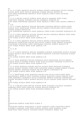 ##
# # # # # #C#ó# #p#h#£#i# #b#¡#n# #t#h#a# #t#h#é# #n#h#ï#n#g# #l#×#i# #l#§#m#
#c#ç#a# #h#Í# #v#ì# #b#¡#n# #q#u#a#n# #t#â#m# ###¿#n# #h#Í#?# ##
#-#># ###ó# #k#h#ô#n#g# #p#h#£#i# #l#à# #y#ê#u#,# ###ó# #l#à# #t#ì#n#h#
#b#¡#n#.# ##
##
# # # # # #B#¡#n# #n#ó#i# #v#Û#i# #h#Í# #m#×#i# #n#g#à#y# #h#Í# #l#à#
#n#g#°#Ý#i# #d#u#y# #n#h#¥#t# #b#¡#n# #n#g#h#)# #t#Û#i#?# ##
#-#># ###ó# #k#h#ô#n#g# #p#h#£#i# #l#à# #y#ê#u#,# ###ó# #l#à# #n#ó#i# #d#Ñ#i#.#
##
# # ##
# # # # # #C#ó# #p#h#£#i# #b#¡#n# #b#±#n#g# #l#ò#n#g# ###°#a# #c#h#o# #h#Í#
#t#¥#t# #c#£# #n#h#ï#n#g# #t#h#é# #b#¡#n# #y#ê#u# #t#h#í#c#h# #v#ì# #l#ã#i#
#í#c#h# #c#ç#a# #h#Í#?# ##
#-#># #k#h#ô#n#g# #p#h#£#i# #l#à# #y#ê#u#,# ###ó# #l#à# #l#ò#n#g# #t#h#£#o#.# ##
##
# # # # # #C#ó# #p#h#£#i# #t#i#m# #c#ç#a# #b#¡#n# #n#h#ó#i# ###a#u# #v#à# #v#á#
#v#å#n# #k#h#i# #h#Í# #b#u#Ó#n#?# ##
#-#># #v##y# #t#h#ì# ###ó# #l#à# #y#ê#u#.# ##
##
# # # # # #C#ó# #p#h#£#i# #b#¡#n# #t#h#u# #h#ú#t# #n#h#ï#n#g# #n#g#°#Ý#i#
#k#h#á#c#,# #n#h#°#n#g# #b#¡#n# #ß# #l#¡#i# #v#Û#i# #h#Í# #m#Ù#t# #c#á#c#h#
#t#r#u#n#g# #t#h#à#n#h# #m#à# #k#h#ô#n#g# #c#h#ú#t# #h#Ñ#i# #h##n#?# ##
#-#># #v##y# #t#h#ì# ###ó# #l#à# #y#ê#u#.# ##
##
# # # # ##
##
# # # # # #C#ó# #p#h#£#i# #b#¡#n# #c#h#¥#p# #n#h##n# #n#h#ï#n#g# #l#×#i# #l#§#m#
#c#ç#a# #h#Í#,# #v#ì# ###ó# #l#à# #m#Ù#t# #p#h#§#n# #t#í#n#h# #c#á#c#h# #c#ç#a#
#h#Í#?# ##
#-#># #v##y# #t#h#ì# ###ó# #l#à# #y#ê#u#.# ##
##
# # # # #C#ó# #p#h#£#i# #b#¡#n# #k#h#ó#c# #v#ì# #n#h#ï#n#g# #n#×#i# ###a#u#
#c#ç#a# #h#Í#,# #t#h##m# #c#h#í# #l#à# #h#Í# #l#u#ô#n# #c#é#n#g# #c#Ï#i#?# ##
#-#># #v##y# #t#h#ì# ###ó# #l#à# #y#ê#u#.# ##
##
# # # # #C#ó# #p#h#£#i# #á#n#h# #m#¯#t# #c#ç#a# #h#Í# #n#h#ì#n# #t#h#¥#u#
#c#o#n# #t#i#m# #t#h##t# #s#ñ# #v#à# #c#h#¡#m# #v#à#o# #t#â#m# #h#Ó#n# #c#ç#a#
#b#¡#n# #m#Ù#t# #c#á#c#h# #s#â#u# #s#¯#c# ###a#u# #l#ò#n#g#?# ##
#-#># #v##y# #t#h#ì# ###ó# #l#à# #y#ê#u#.# ##
##
# # # # #N#h#°#n#g# #c#ó# #p#h#£#i# #b#¡#n# #ß# #l#¡#i# #v#ì# #s#ñ# #m#ù#
#q#u#á#n#g#,# #m#Ù#t# #s#ñ# #t#r#Ù#n# #l#«#n# #g#i#ï#a# #c#á#i# ###a#u# #v#à#
#s#ñ# #p#h#¥#n# #c#h#¥#n#,# #v#u#i# #m#ë#n#g# #m#Ù#t# #c#á#c#h# #k#h#ô#n#g#
#t#h#Ã# #h#i#Ã#u# #n#Õ#i# #k#é#o# #b#¡#n# #l#¡#i# #g#§#n# #v#à# #g#i#ï# #b#¡#n#?
# ##
#-#># #v##y# #t#h#ì# ###ó# #l#à# #y#ê#u#.# ##
##
# # # # # #B#¡#n# #s#½# ###°#a# #c#h#o# #h#Í# #t#r#á#i# #t#i#m#,# #c#u#Ù#c#
#s#Ñ#n#g# #v#à# #s#ñ# #c#h#¿#t# #c#ç#a# #b#¡#n# #c#h#é#?# ##
#-#># #v##y# #t#h#ì# ###ó# #l#à# #t#ì#n#h# #y#ê#u#.# ##
##
##
##
##
##
##
##
##
#T#h#í#c#h# #m#Ù#t# #n#g#°#Ý#i# #l#à#& #
##
#T#h#í#c#h# #m#Ù#t# #n#g#°#Ý#i# # #l#à# #n#g#h#)# #v#Á# #n#g#°#Ý#i# ###ó#
#c#u#Ñ#i# #c#ù#n#g# #t#r#°#Û#c# #k#h#i# #n#g#ç# #v#à# #n#g#h#)# #v#Á#
#n#g#°#Ý#i# ###ó# ###§#u# #t#i#ê#n# #k#h#i# #t#h#é#c# #d##y# #.##
 