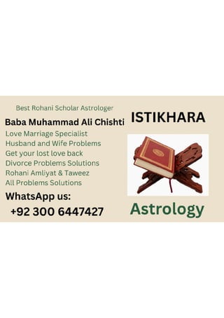 family problem solution | PDF