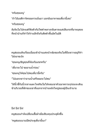 !   !   !



            !
 