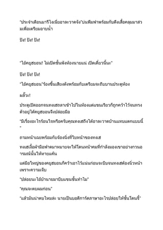 !       !   !




                !

!       !   !



    !
 