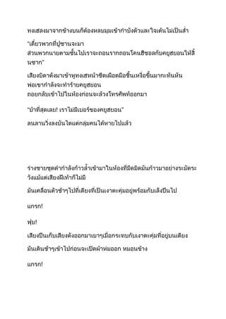 !




    !

!




    !
 