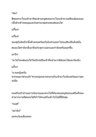 !

    !




!



!




!

        !
 