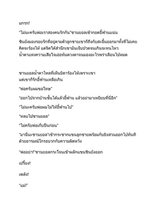 !




            !

        !

    !

!
 