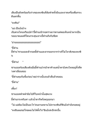 !




        !




    !




!
 