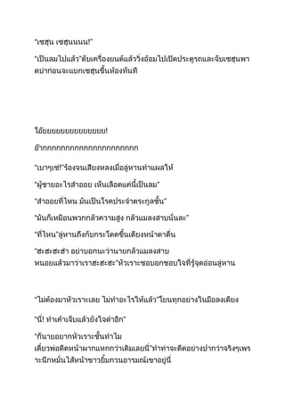 !




            !



    !




!
 