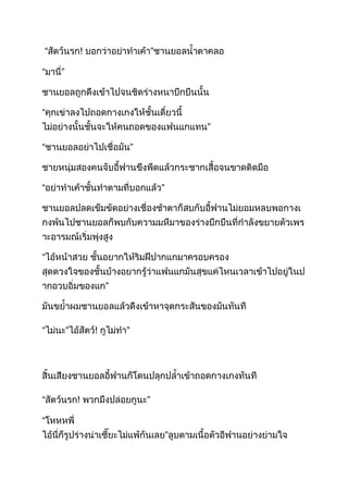 !




        !




!
 