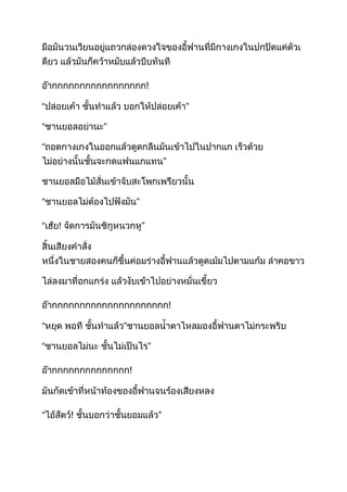 !




!




                !




        !



    !
 