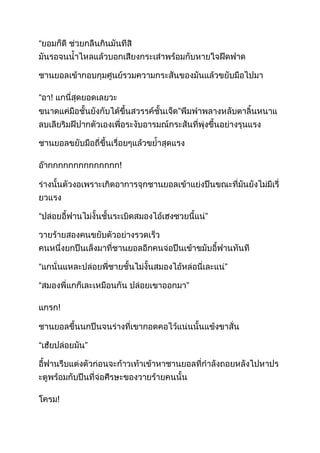 !




        !




    !




    !
 