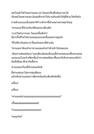 !

!

    !           !

        !

            !

    !
 