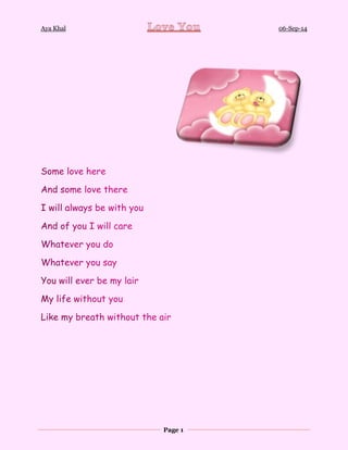 Aya Khal 06-Sep-14 
Page 1 
