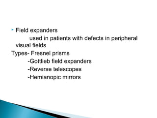 Low vision aid | PPT