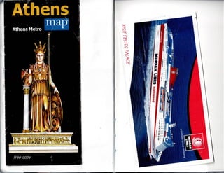 The Greek Sketchbook
