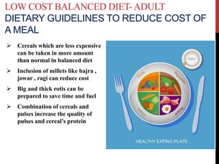 Reduced-cost food combinations