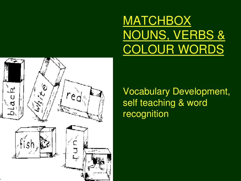 Low cost teaching aids