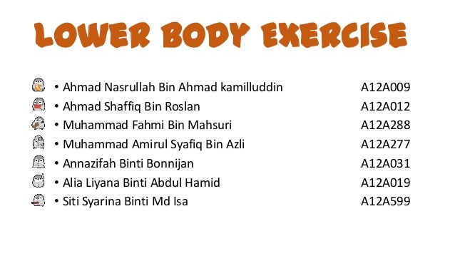 lower body exercise