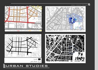 Mohamed El-Hosary Portfolio