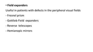 Low vision aids | PPTX