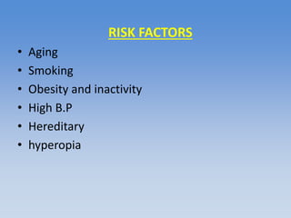 Low vision workup in ARMD | PPTX