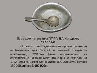 Волгу журфак предметы