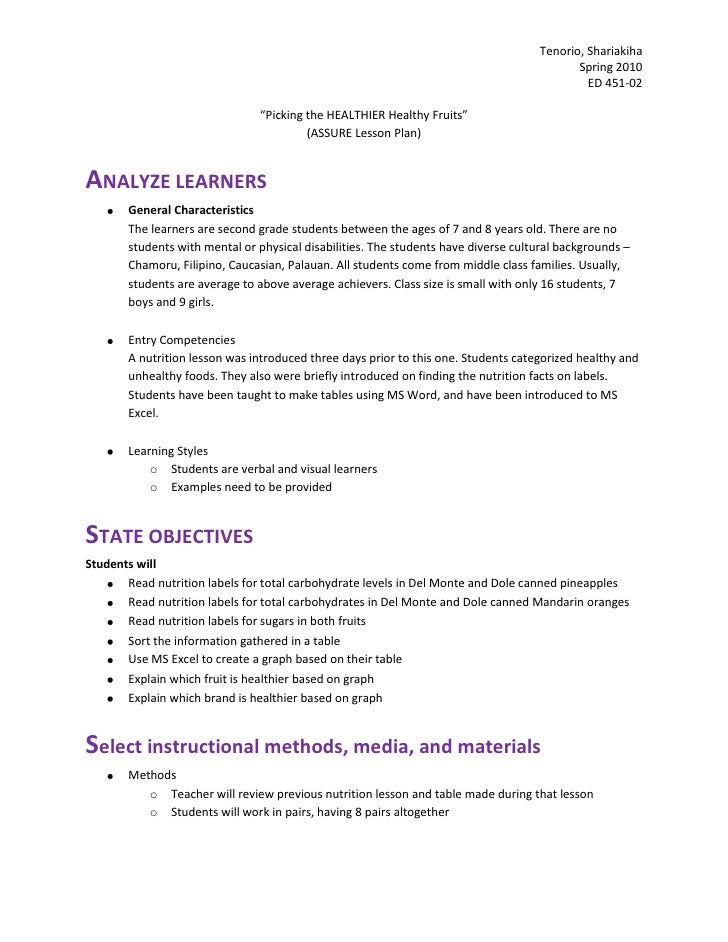 ms excel lesson plans