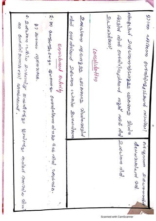 Victers channel lesson plans