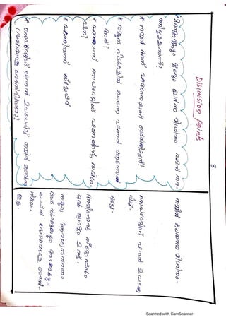 Victers channel lesson plans