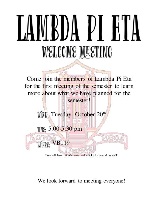 lambda pi eta welcome flyer