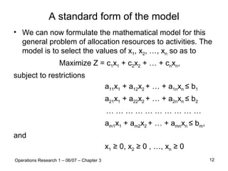 Logistics. Example | PDF