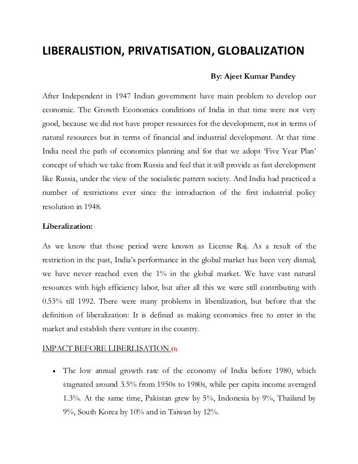 financial liberalization of pakistan essay financial liberalization of pakistan essay