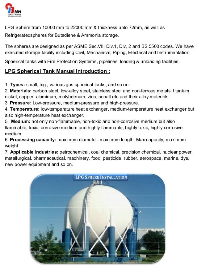 LPG SPHERE INSTALLATION MANUAL
